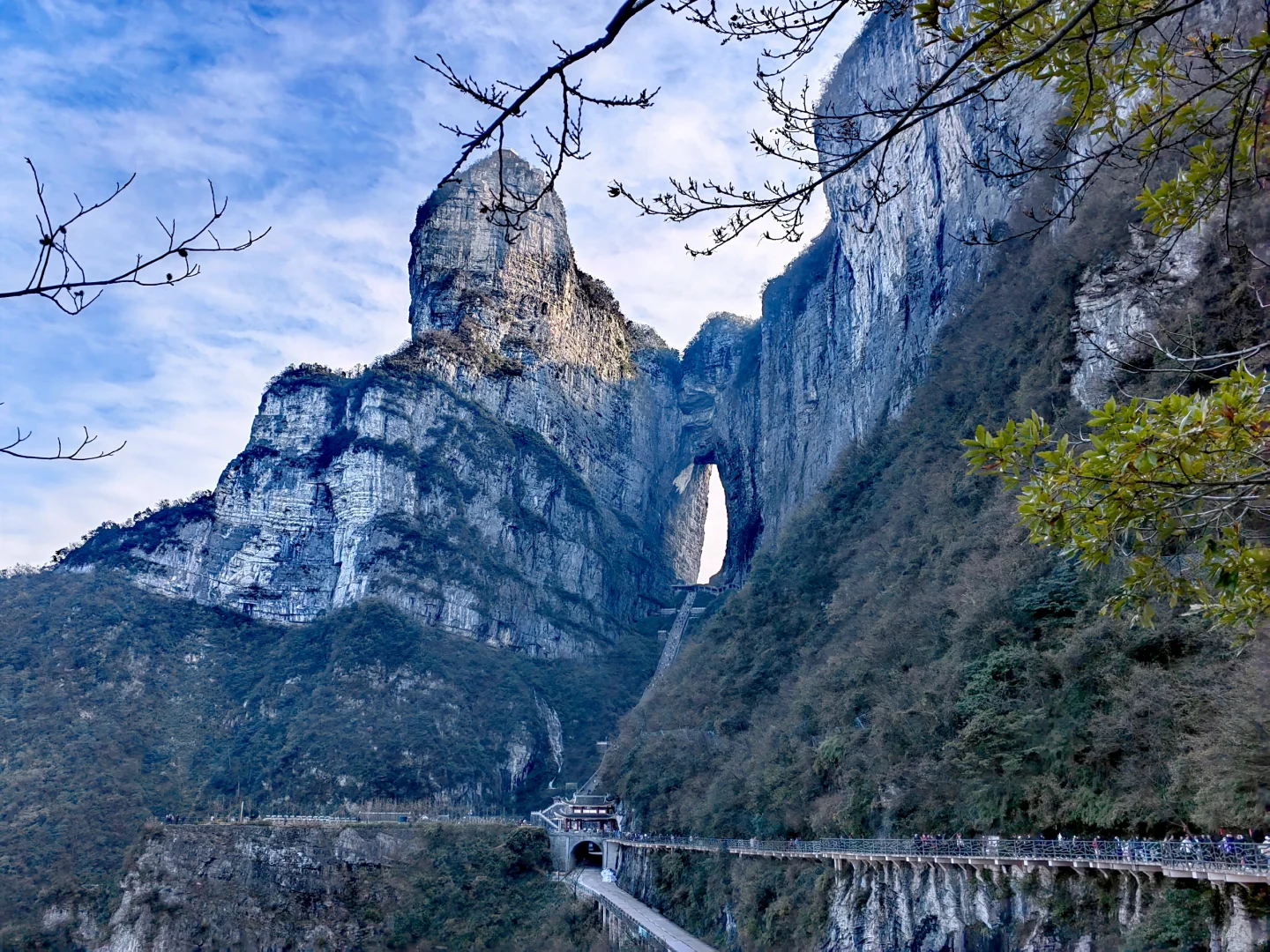Zhangjiajie Glass Bridge & Tianmen Mountain Day Tour