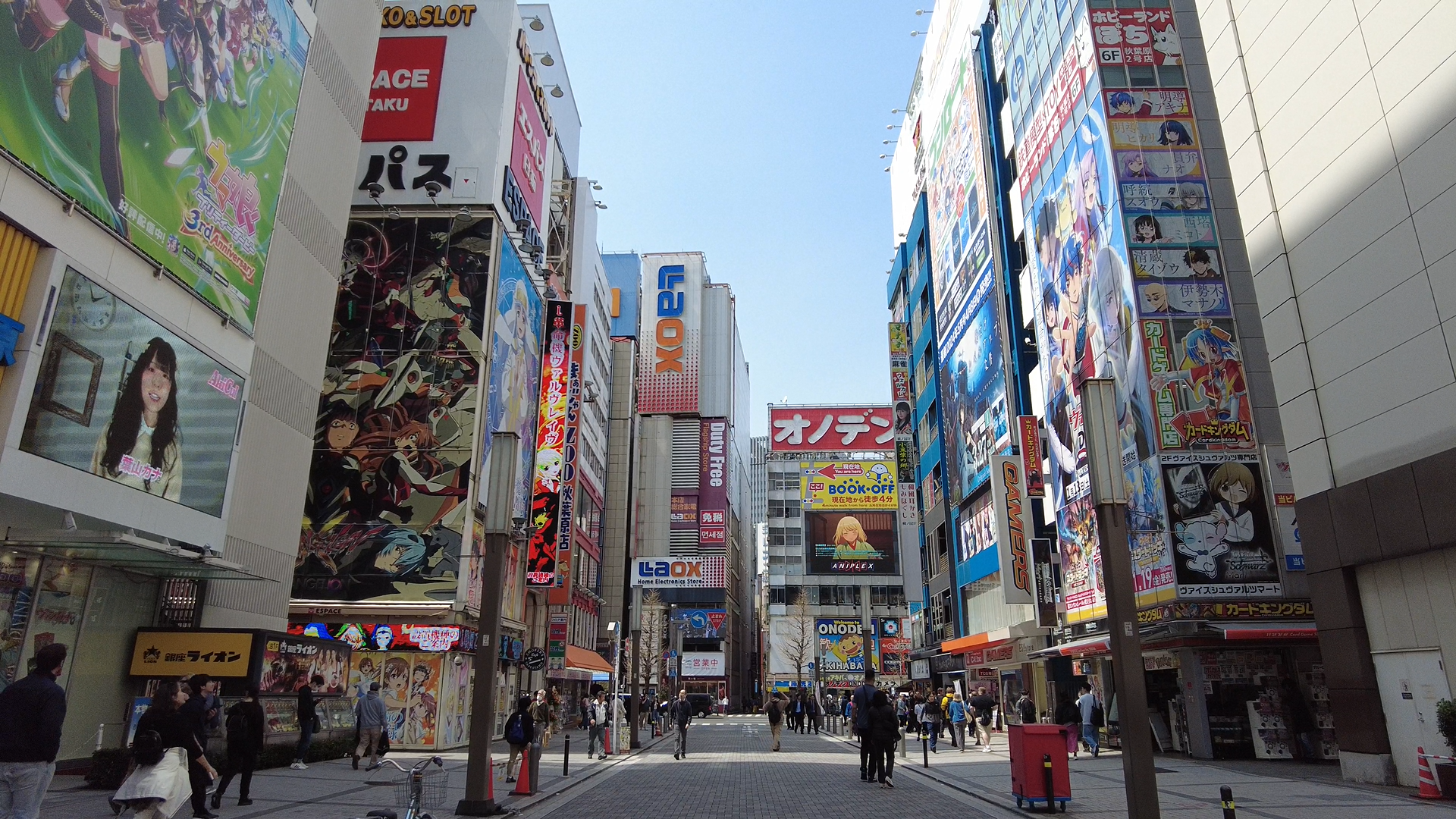 Tokyo Akihabara, Anime, Manga, Video Games & Maid Cafe Tour — Tokyo anime tour in Akihabara