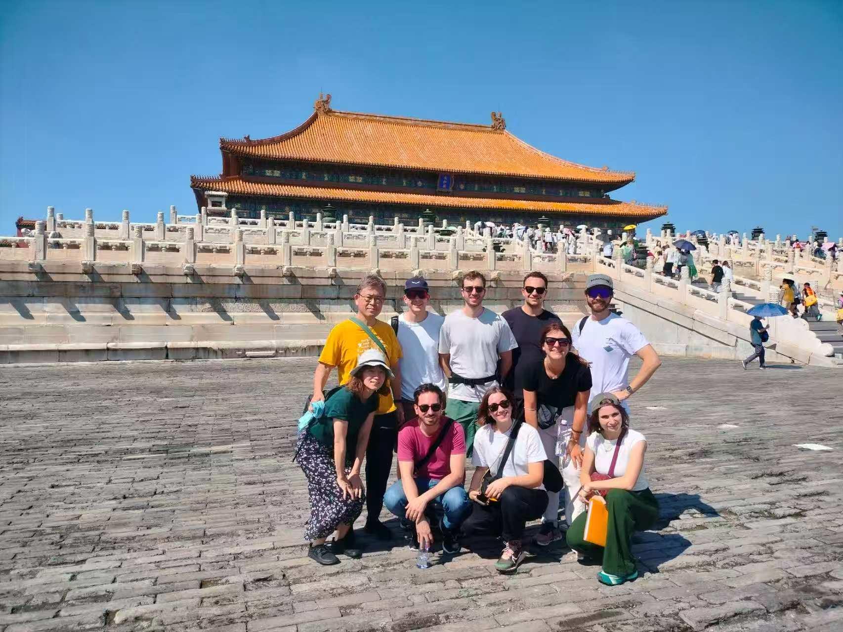 Forbidden City Skip-the-Queue Entry Ticket (with Optional Guide)