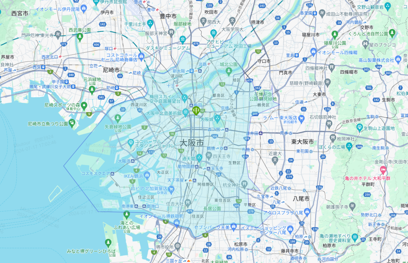 KIX to Kyoto transfer — the bay bridge out of Kansai Airport, the expressway north and arrival in Kyoto — image 2