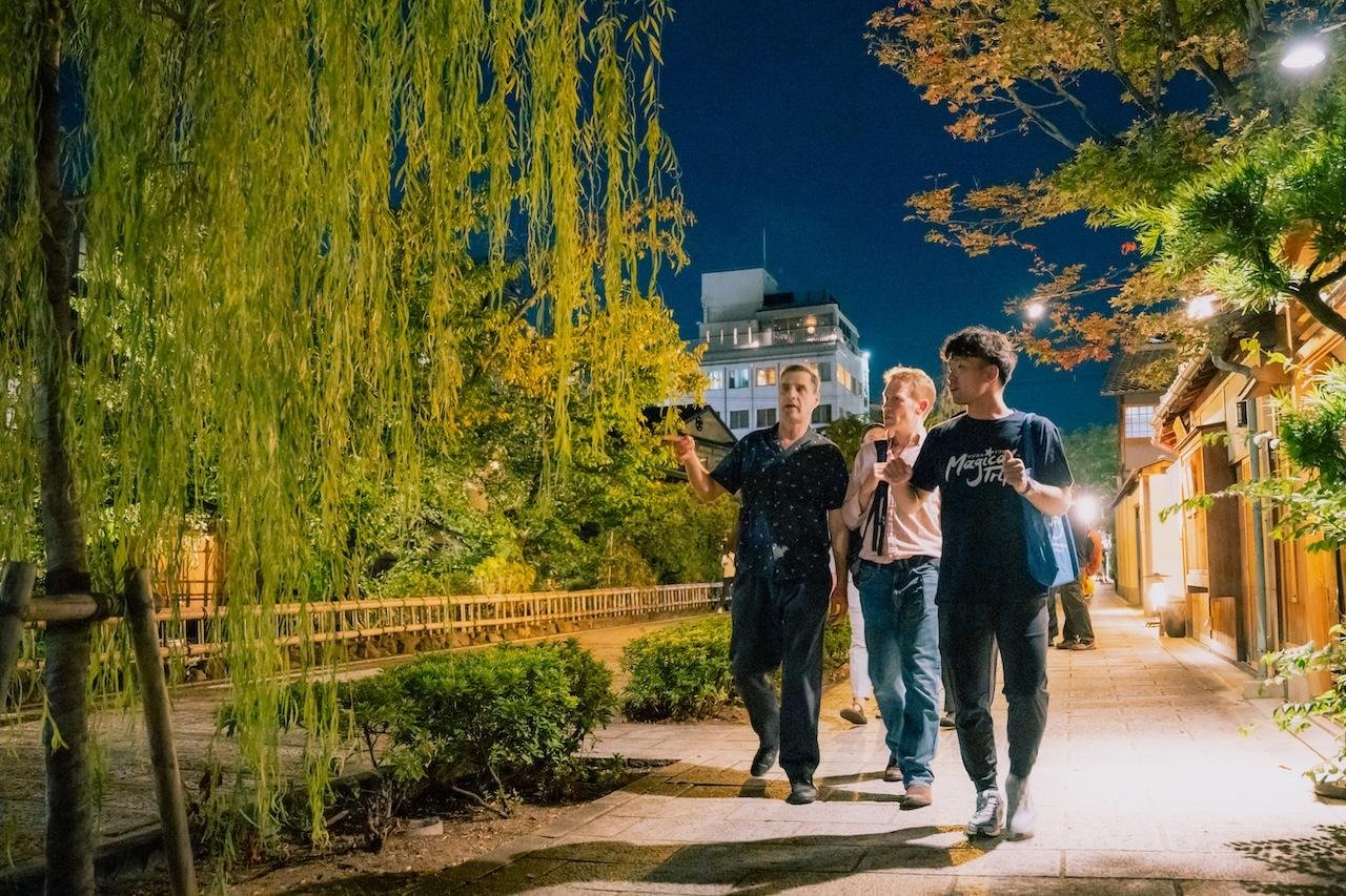 Kyoto Gion & Pontocho Evening Food & Sake Tour