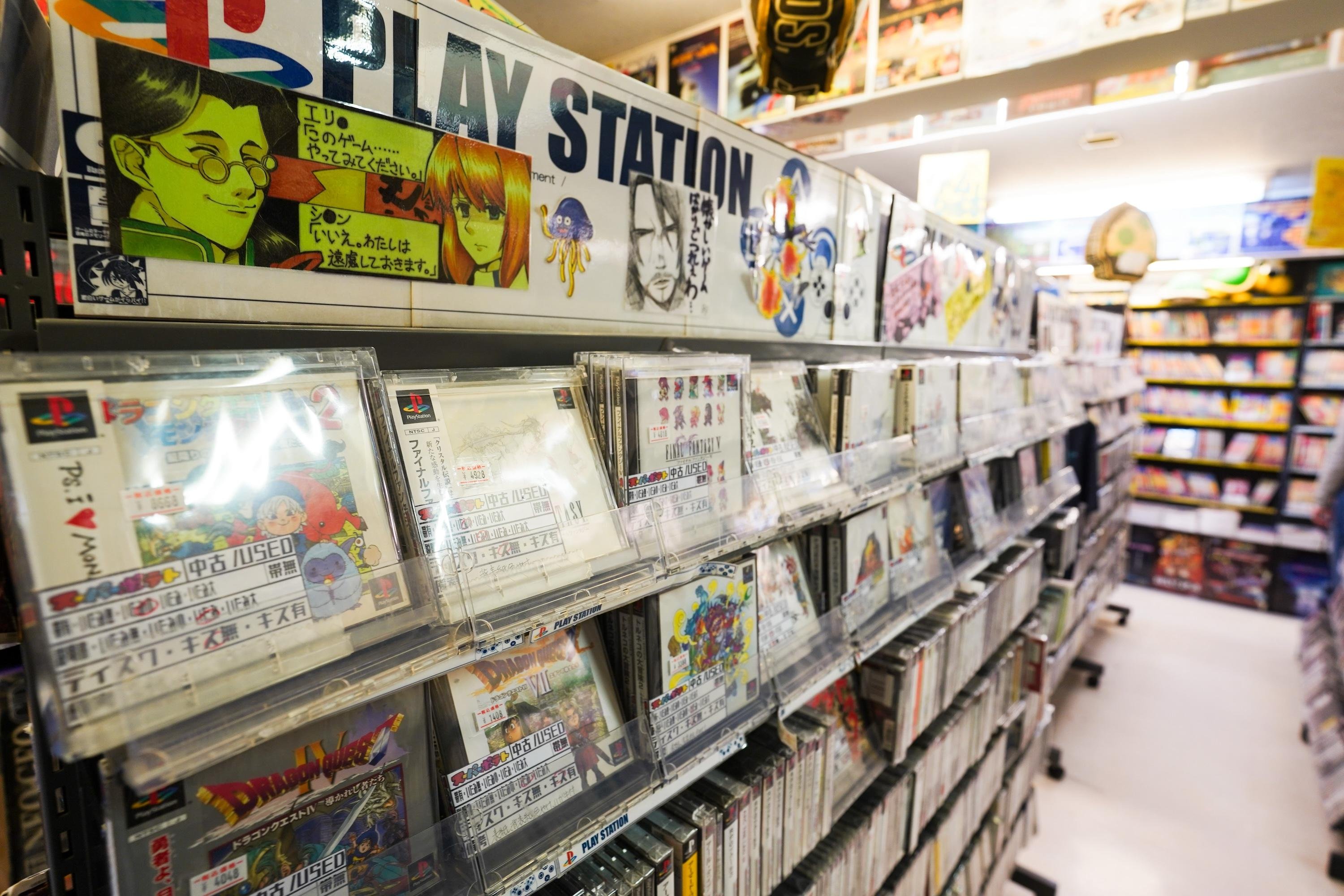 Akihabara: Anime & Gaming Adventure Tour (Group or Private) — Tokyo anime tour in Akihabara