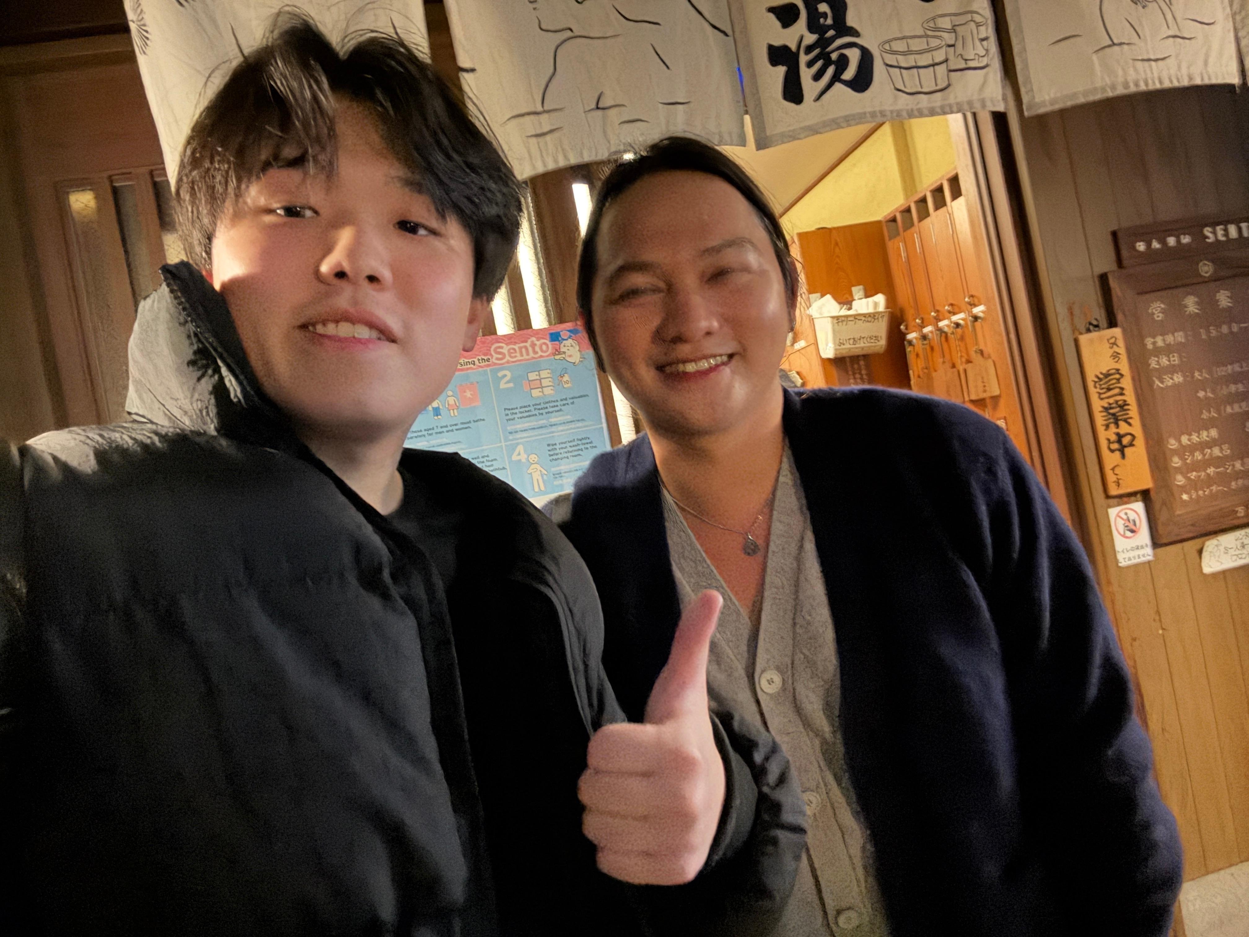 Tokyo:Onsen(Sento)Tattoo-friendly experience with Local — Japanese onsen experience photo 18