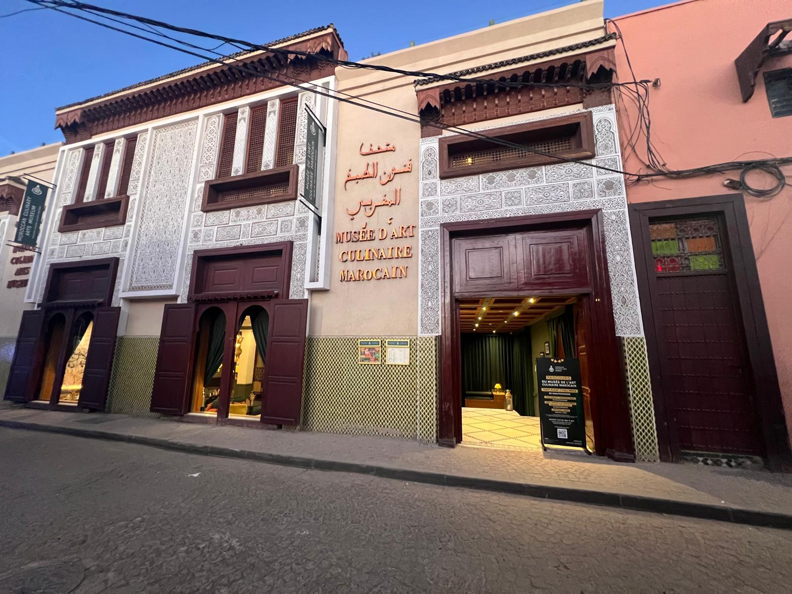 Bahia Palace Entry & Digital Audio Guide