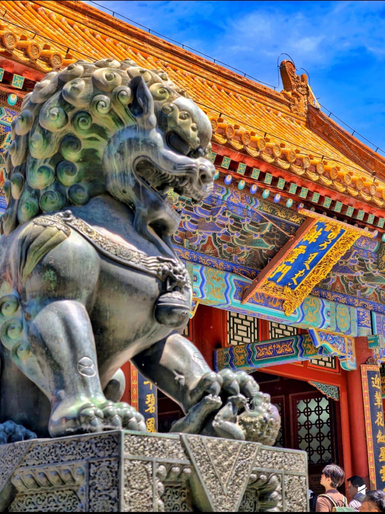 Summer Palace & Giant Panda Zoo with Private Car & Digital Concierge