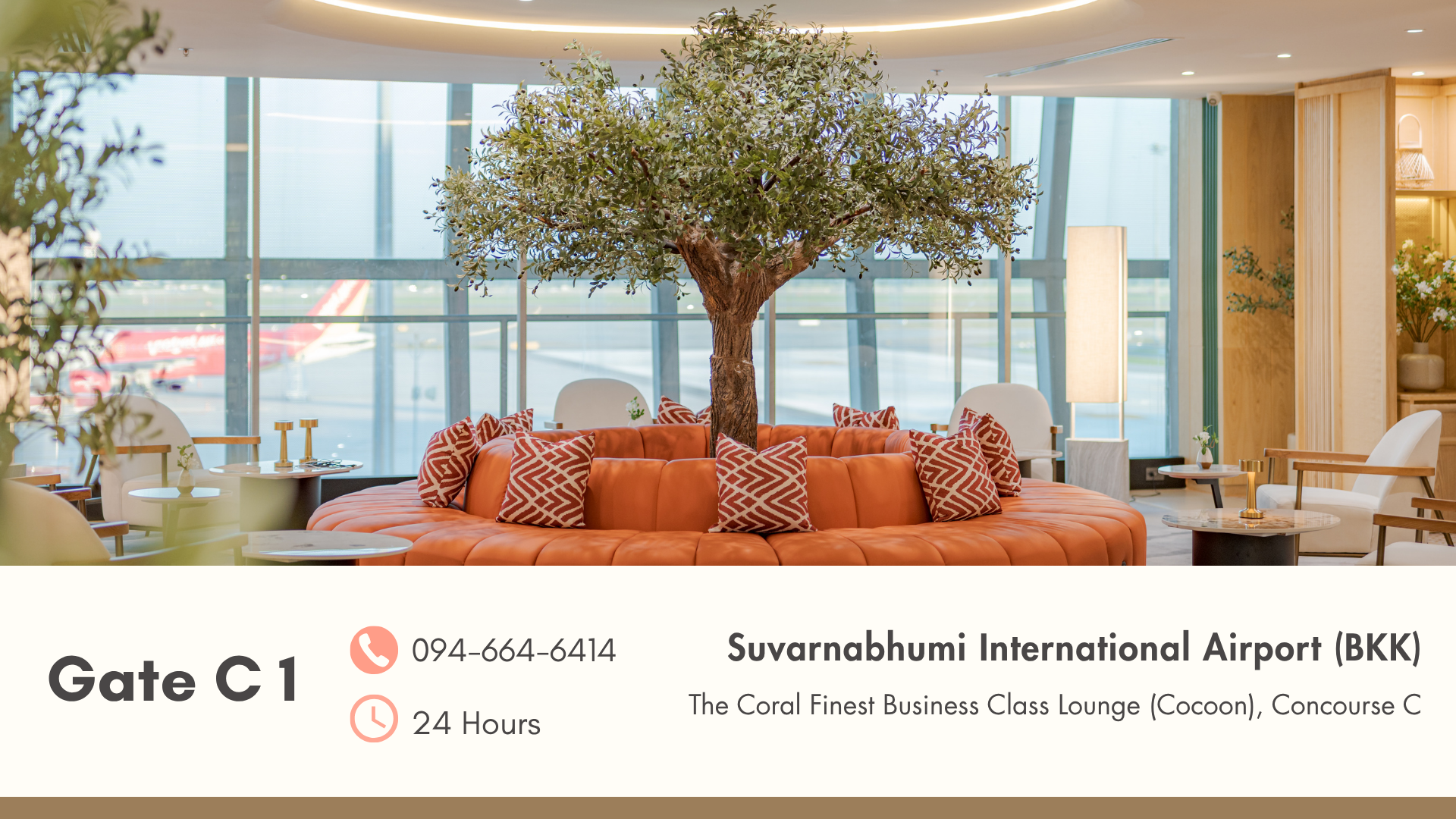 Suvarnabhumi Airport: Coral Lounge Day Pass