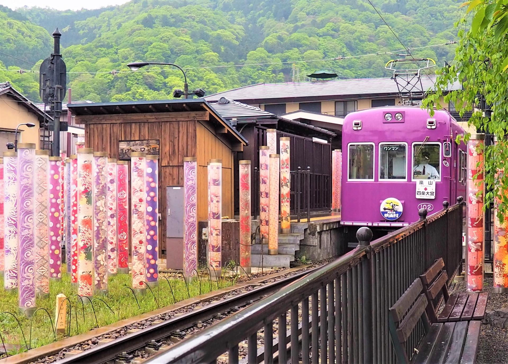 Arashiyama, Nara & Fushimi Inari Day Trip from Osaka or Kyoto