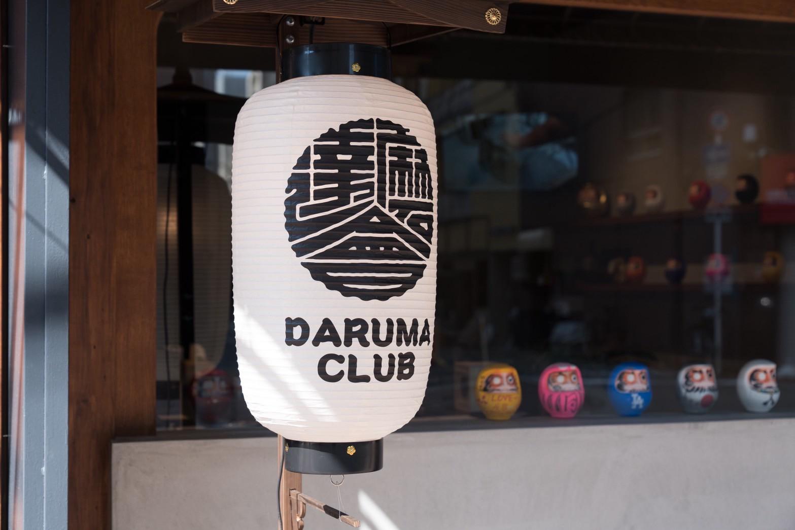 Osaka: Paint Your Own Traditional Daruma Workshop