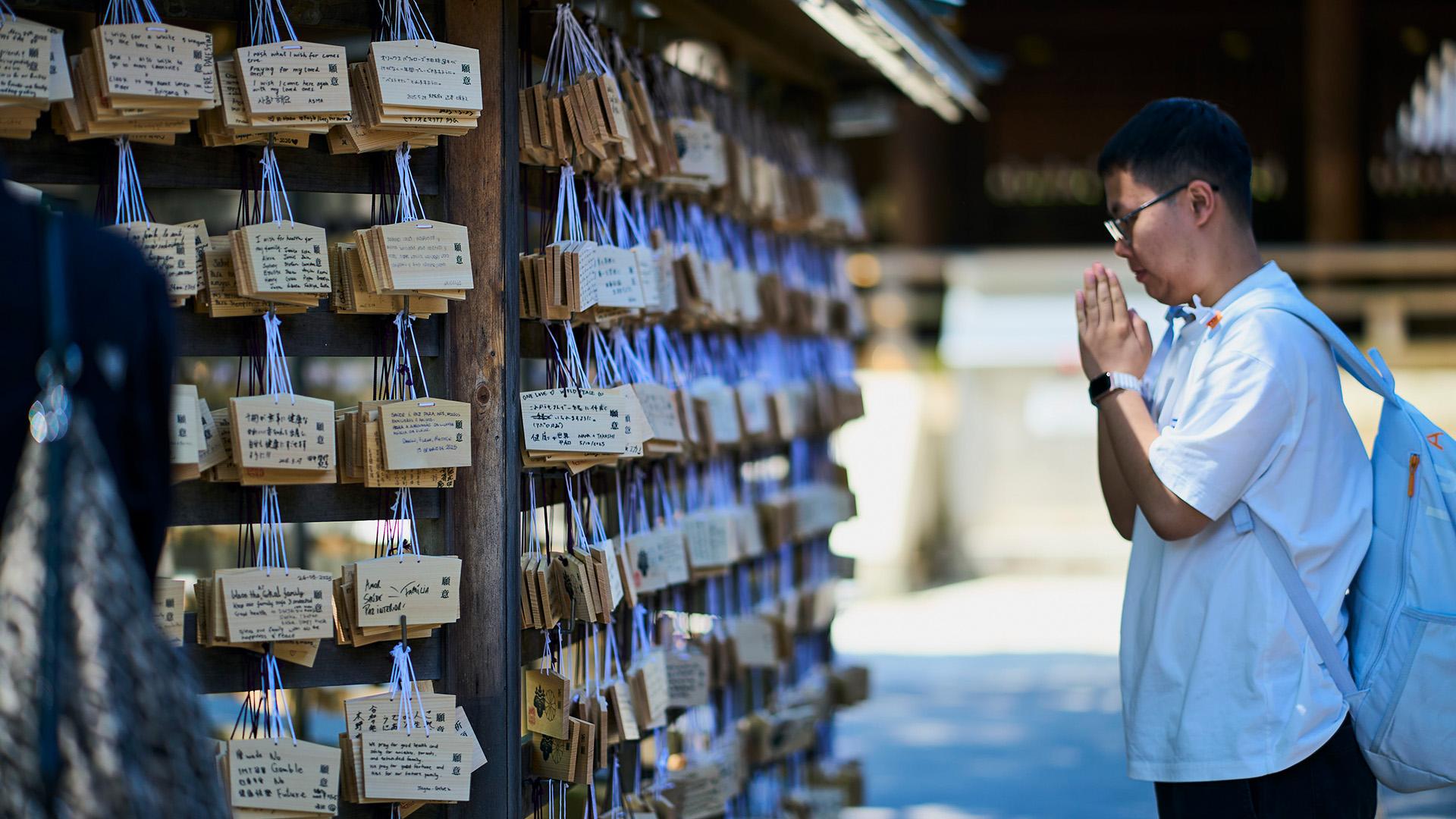 Tokyo Meiji Shrine Walking Tour: Shinto Faith & Imperial Legacy