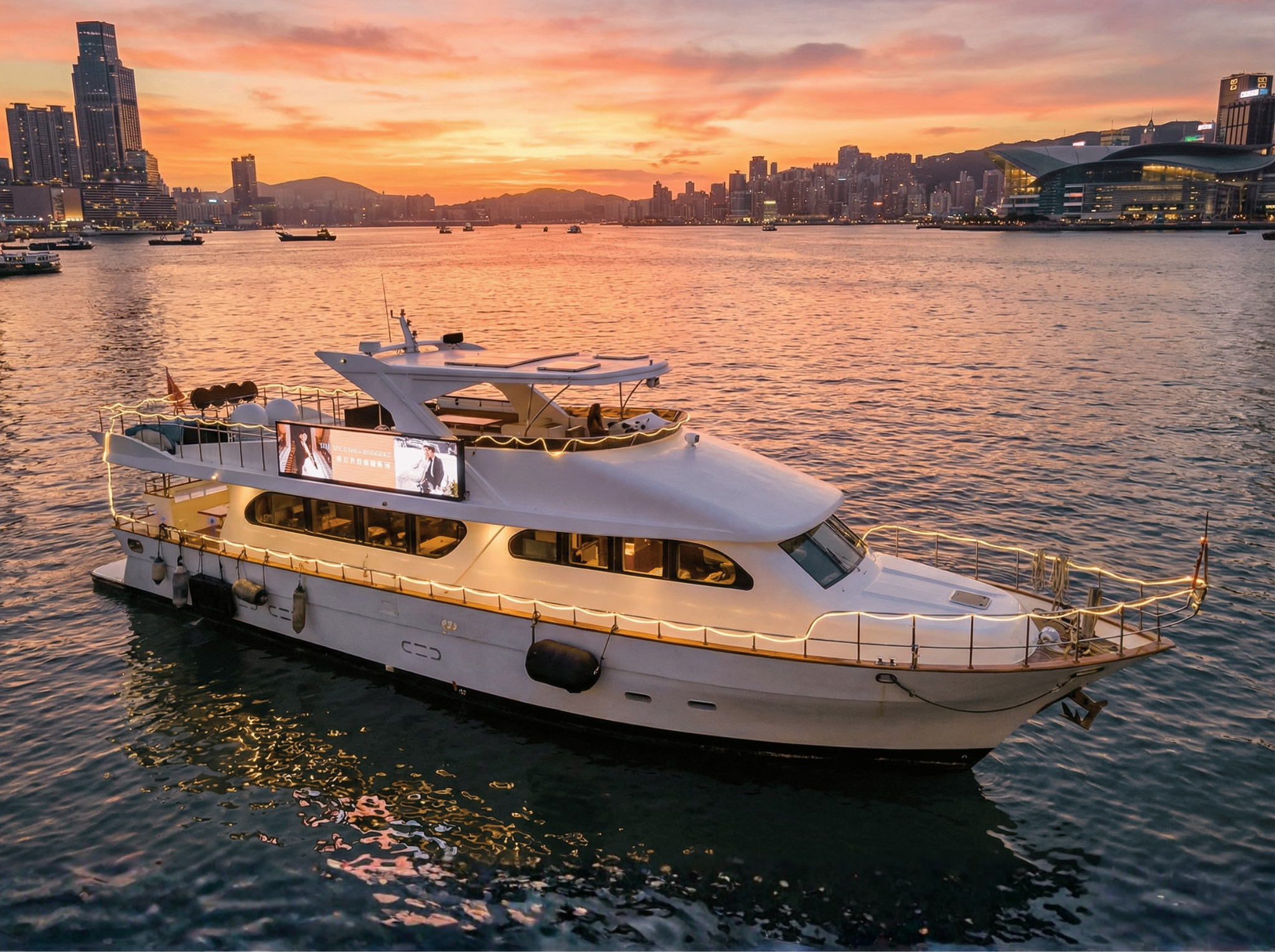 Victoria Harbour Evening Yacht Cruise with Symphony of Lights