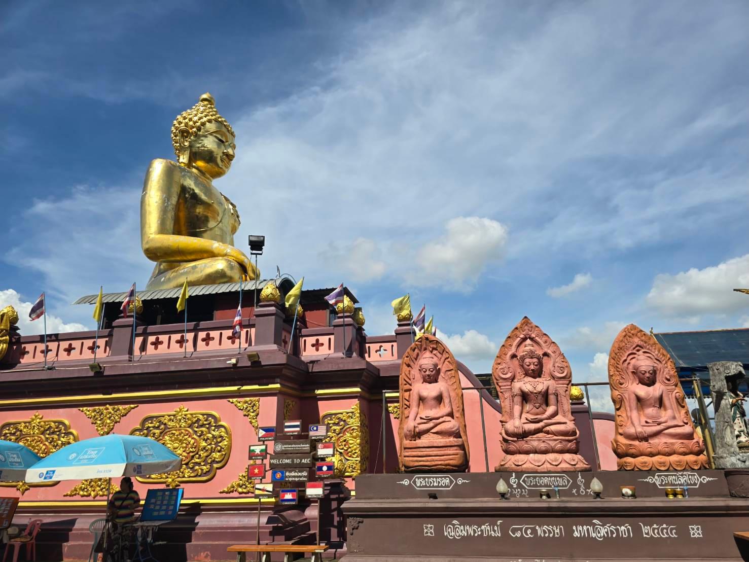Chiang Rai Private Tour: Custom Itinerary & Personal Driver