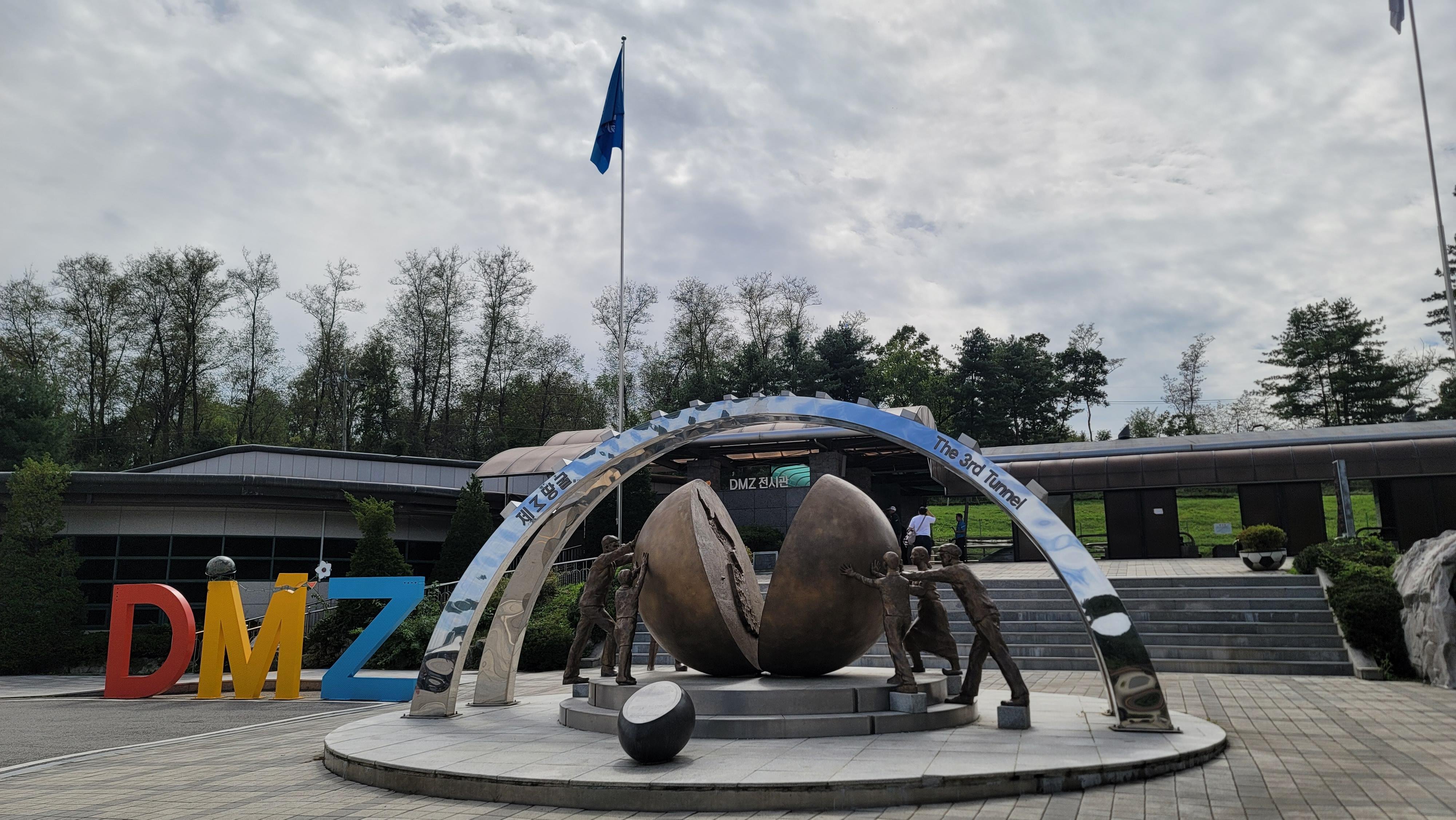 Korea DMZ Insider Tour: Defector Q&A, 3rd Tunnel & Suspension Bridge
