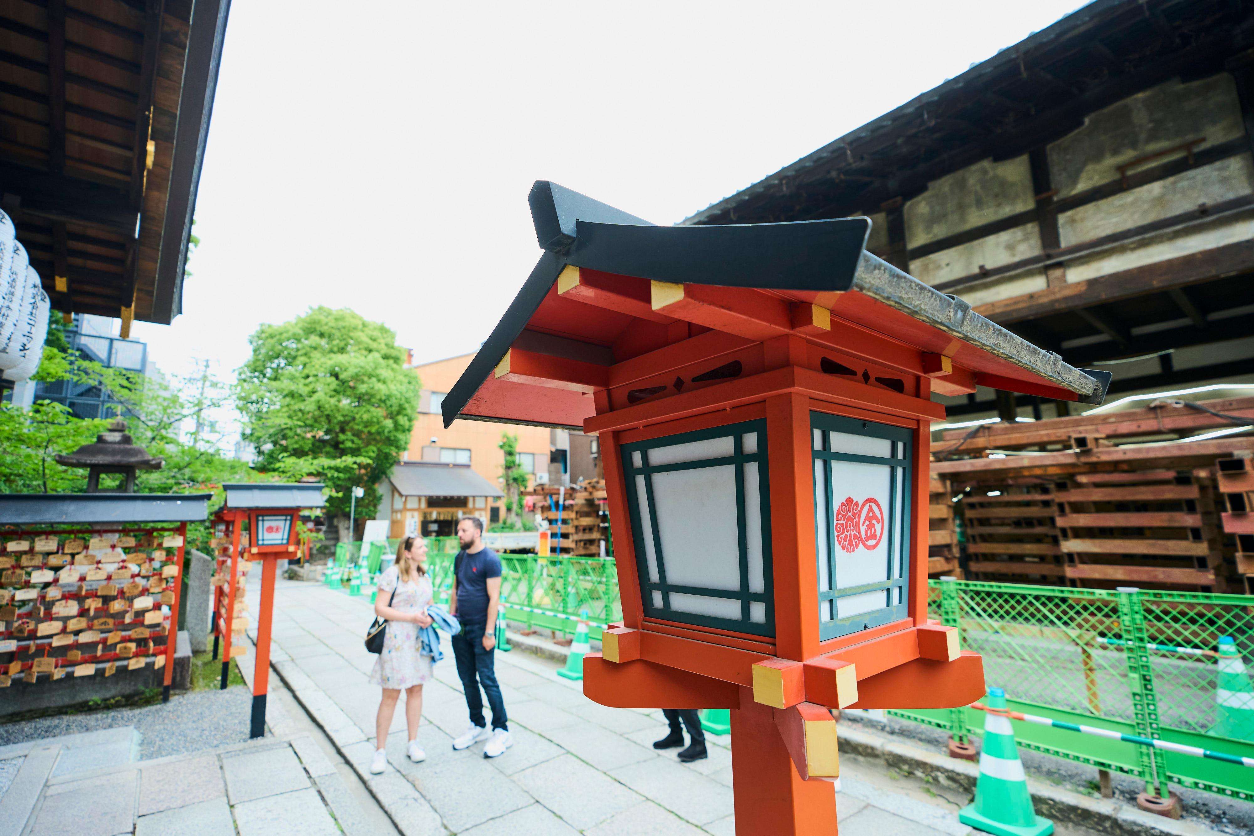 Kyoto: Gion Geisha District & Hidden Traditions