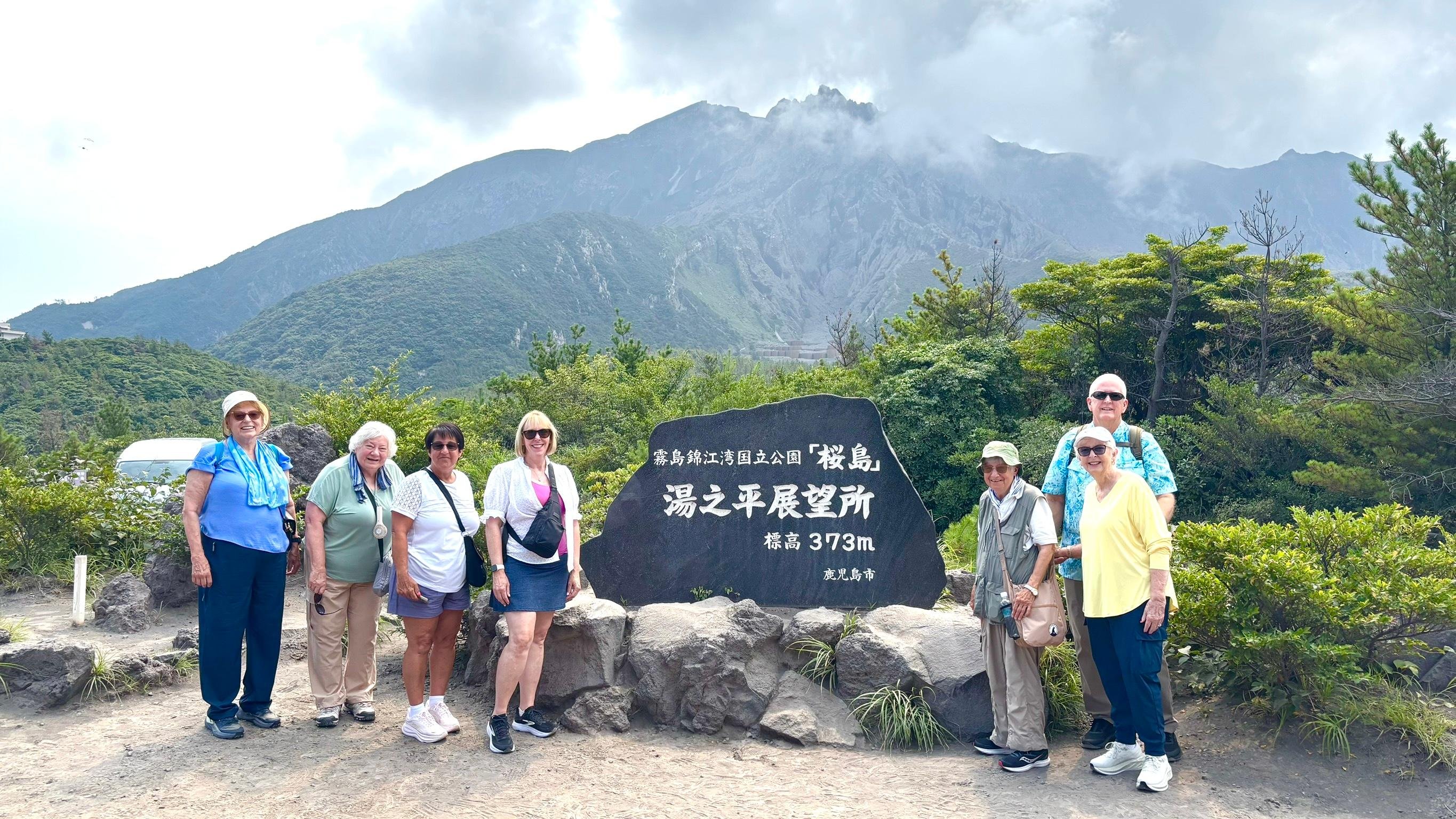Sakurajima Volcano Private Car Tour with Foot Bath