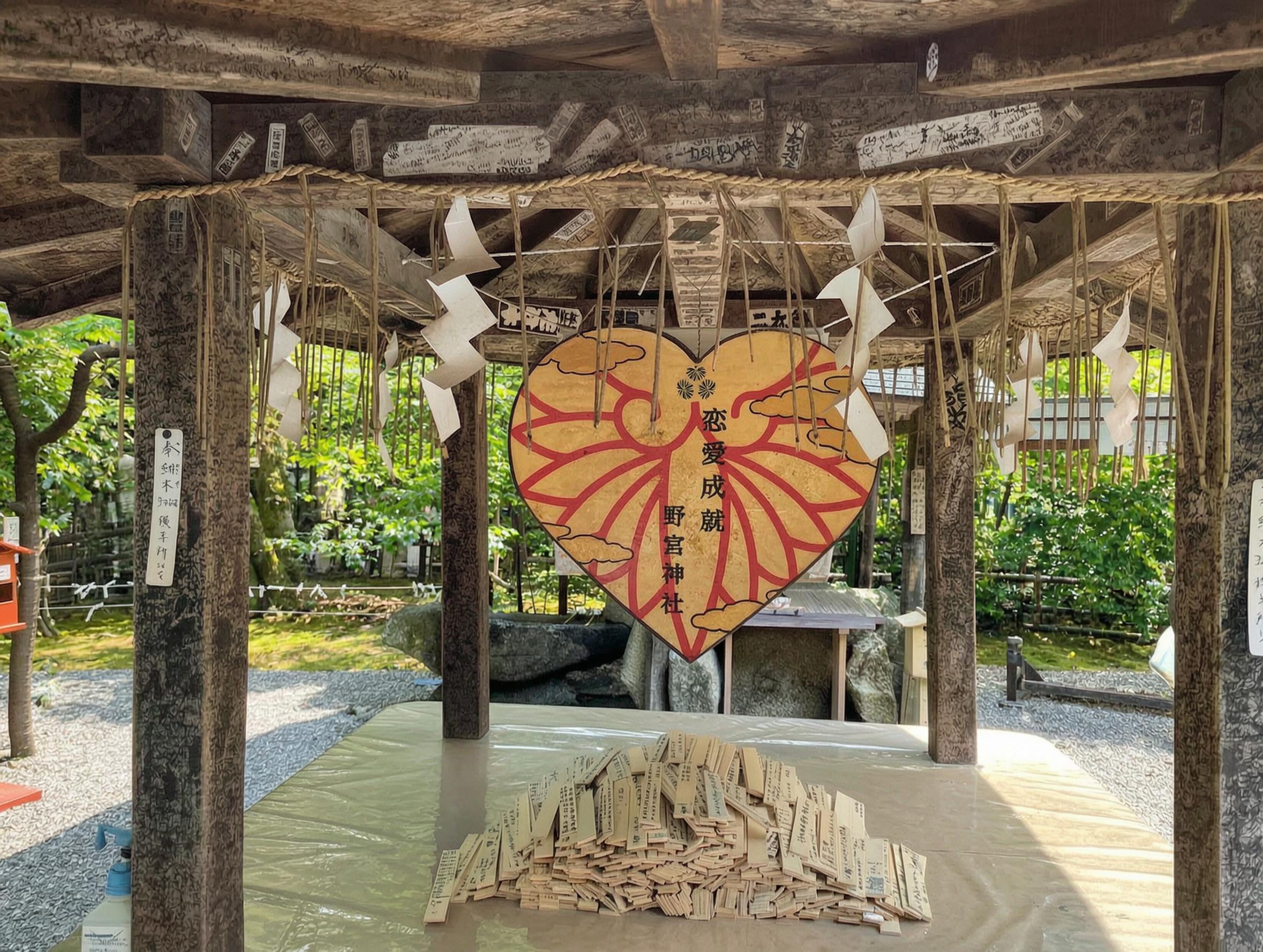 Kyoto & Arashiyama Cultural Explorer Day Trip