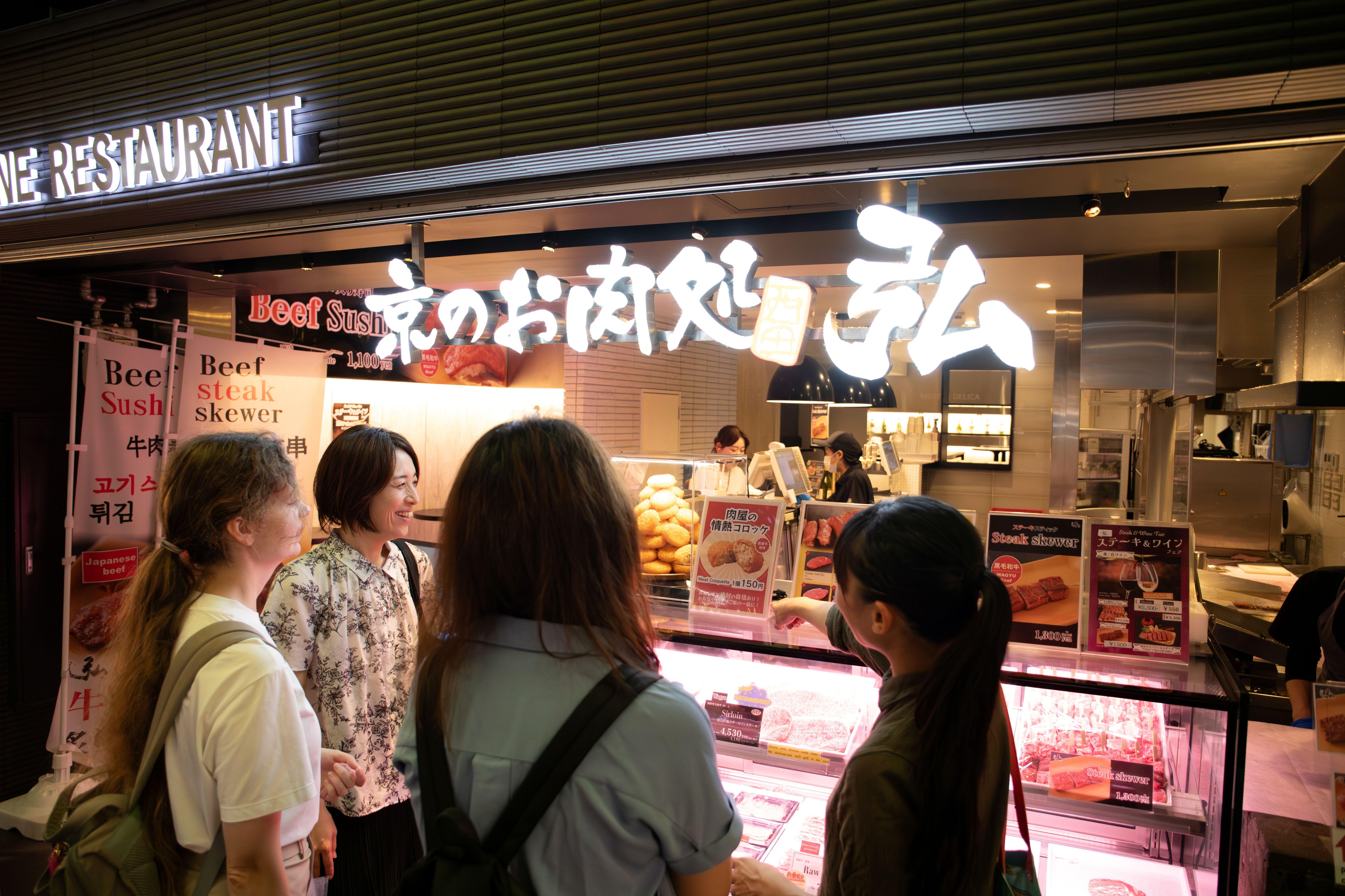 Kyoto : balade gastronomique et culturelle au marché de Nishiki