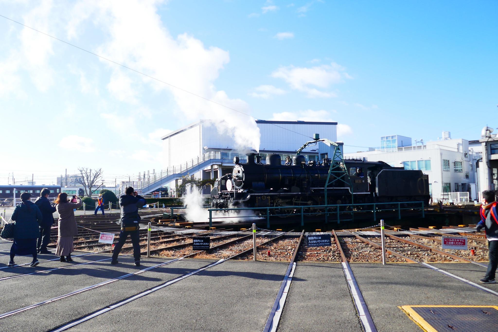 京都鉄道博物館 入館チケット