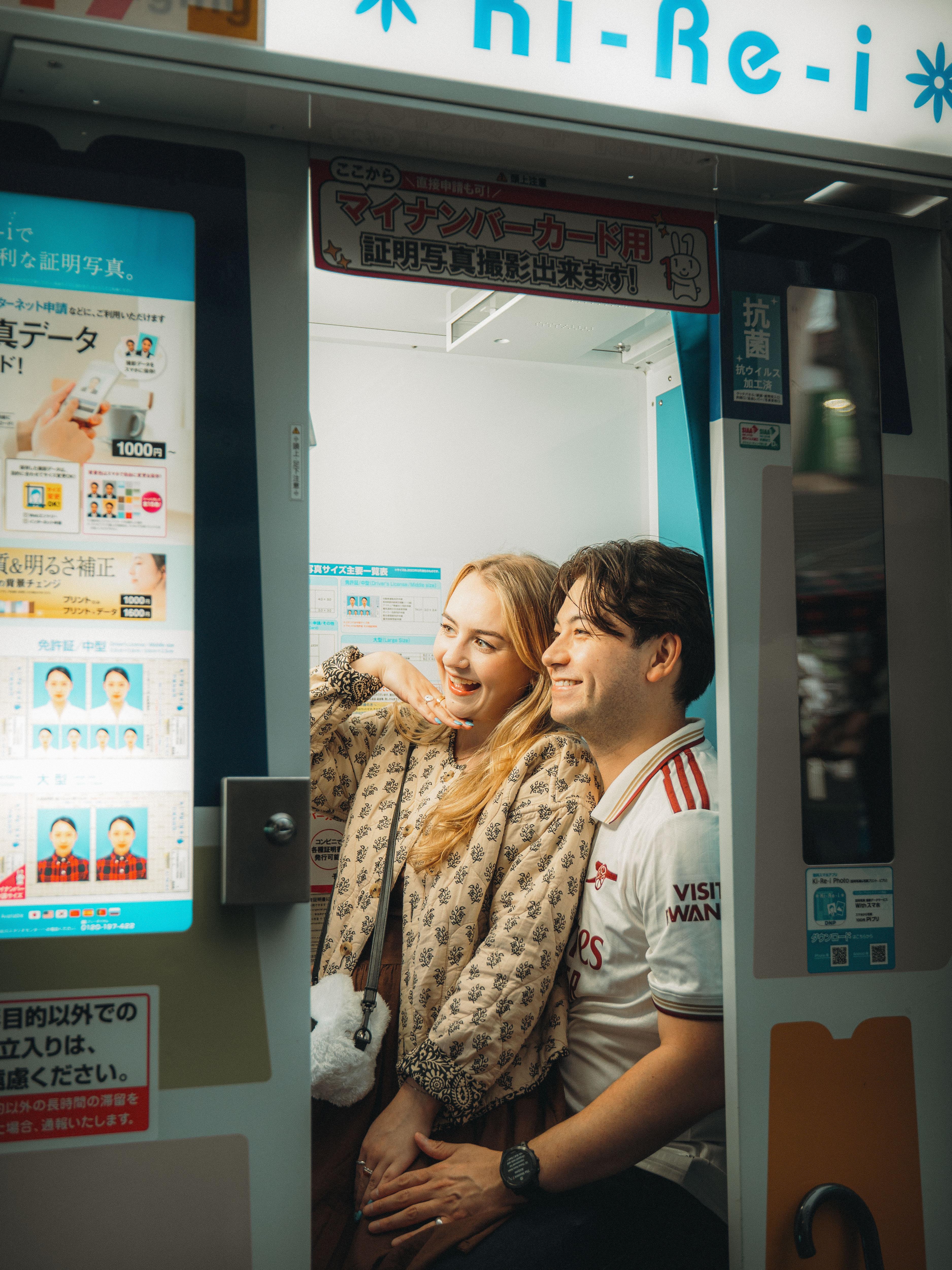 Tokyo photoshoot with a professional photographer — image 100