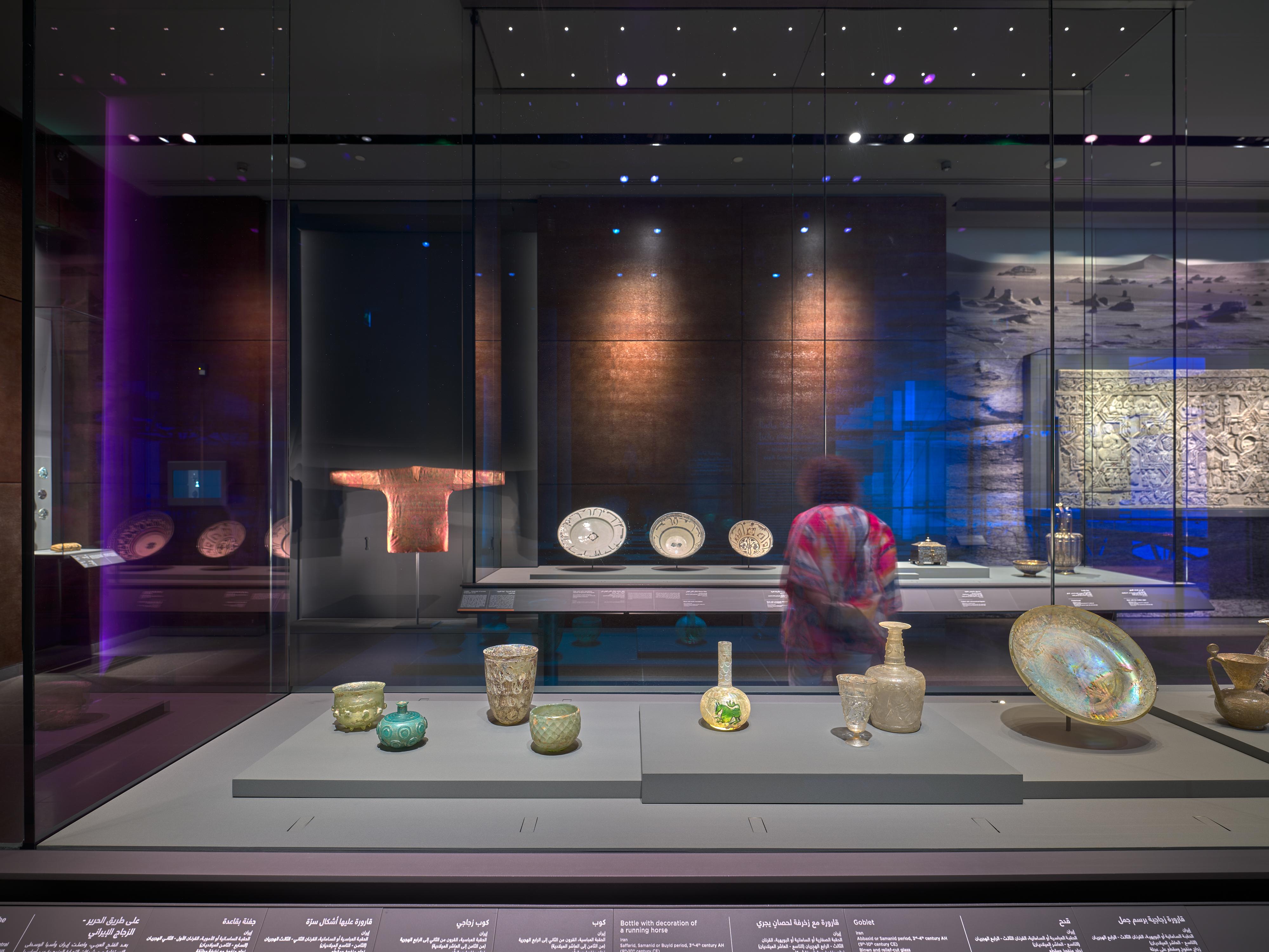 Doha: Museum of Islamic Art Entry Ticket