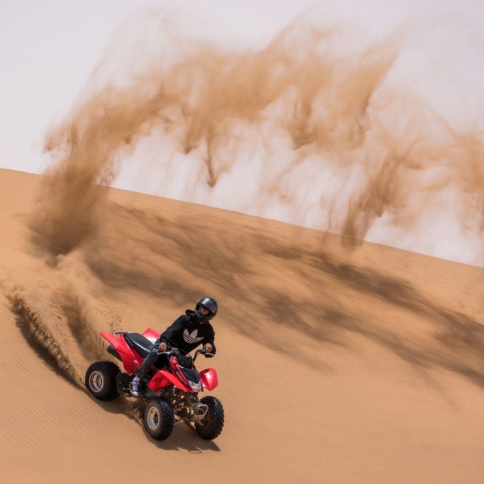 Agadir Quad Biking & Sandboarding Adventure