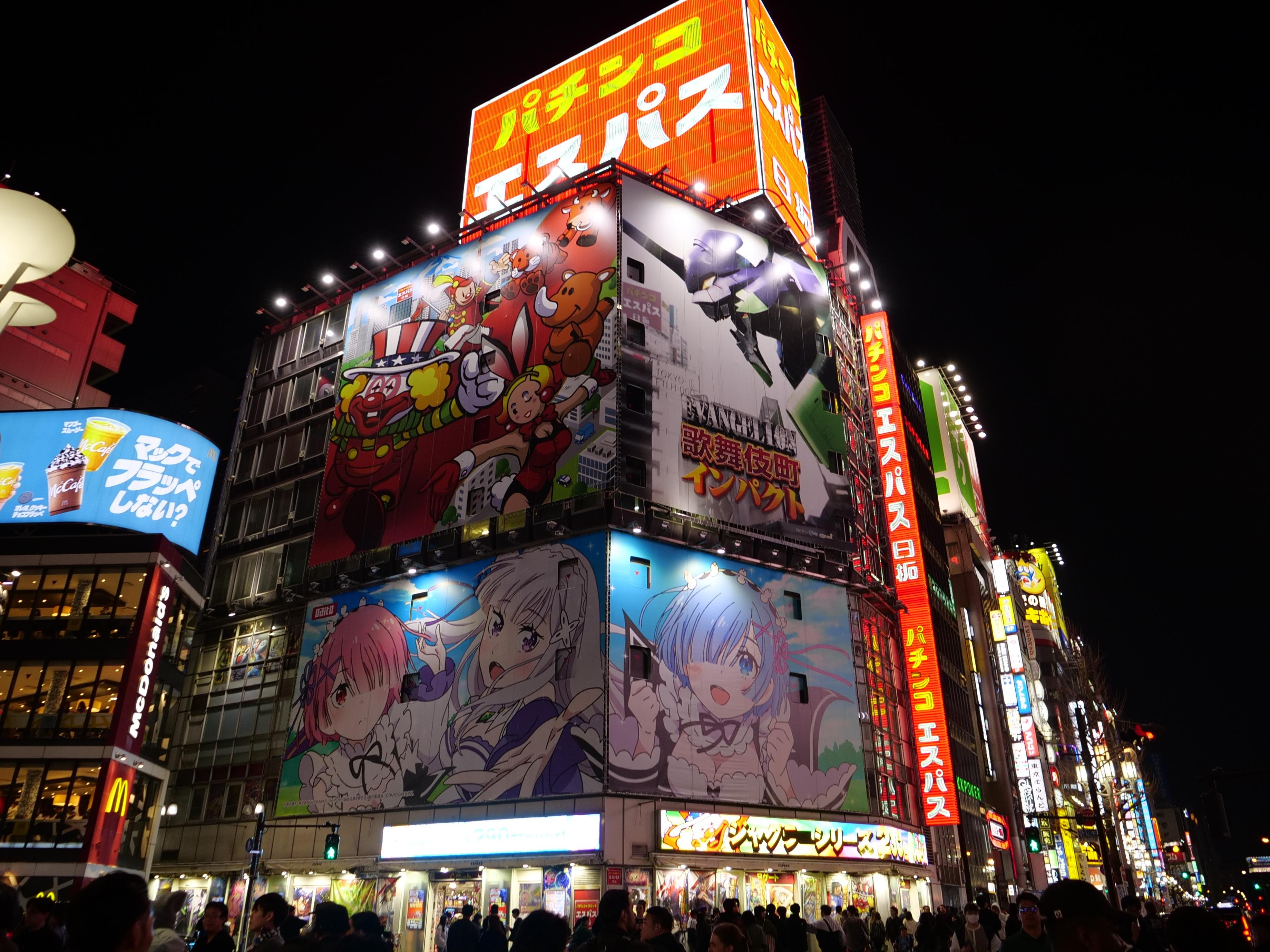 Tokyo Night Walk: Shibuya & Shinjuku in 4 Hours