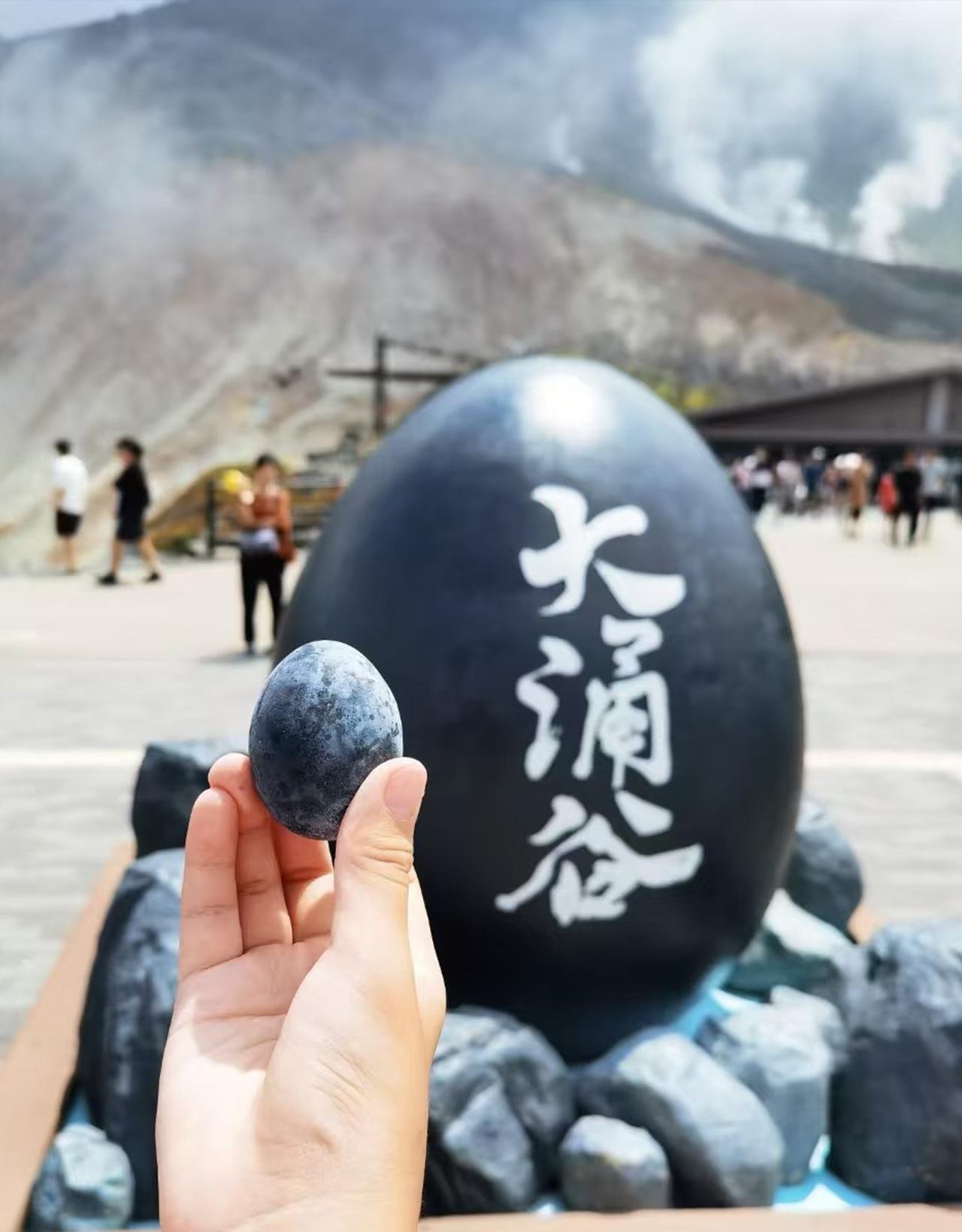Mount Fuji & Hakone Day Adventure