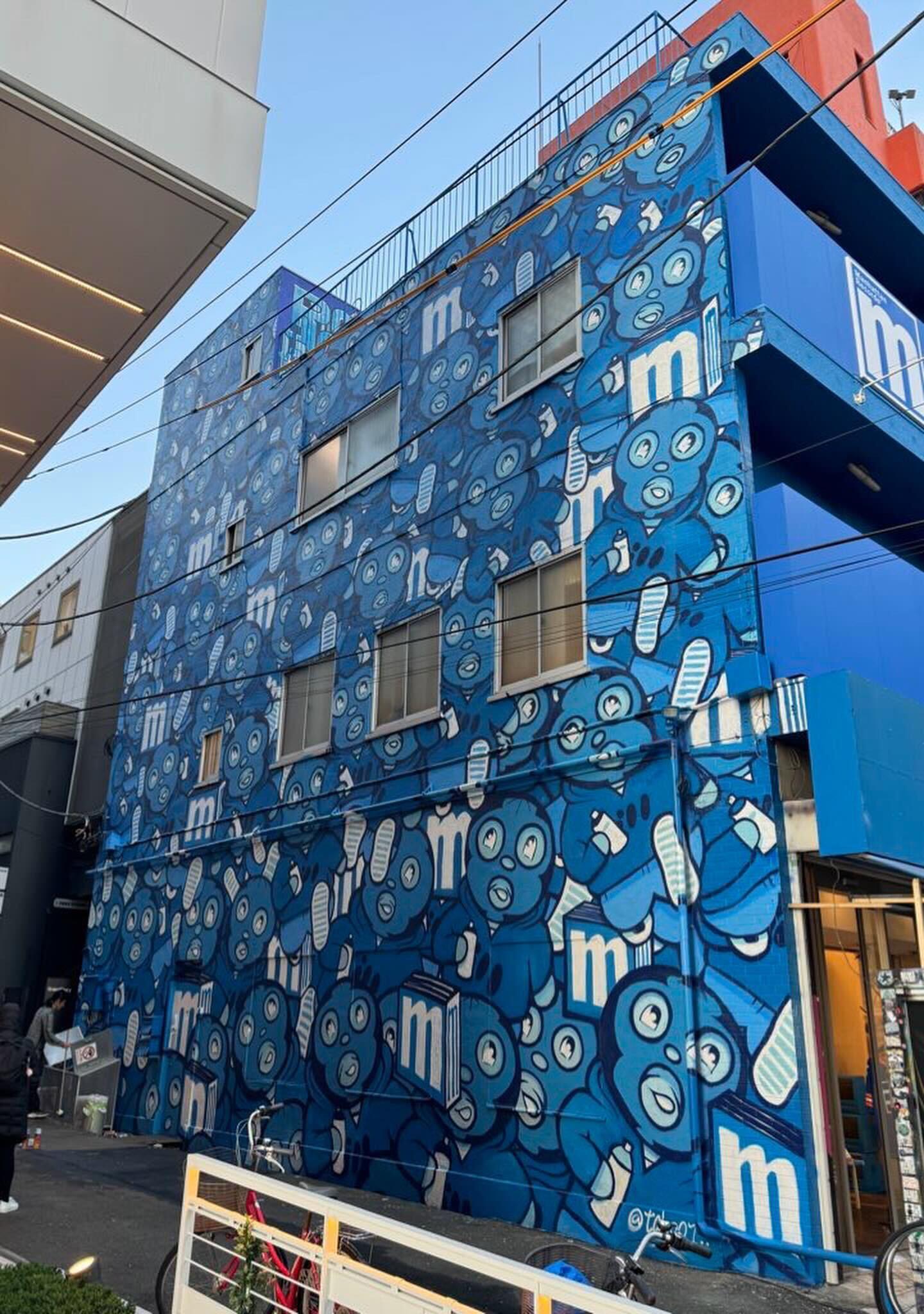 Tokyo Street Art Walk: Shibuya & Harajuku Graffiti Tour