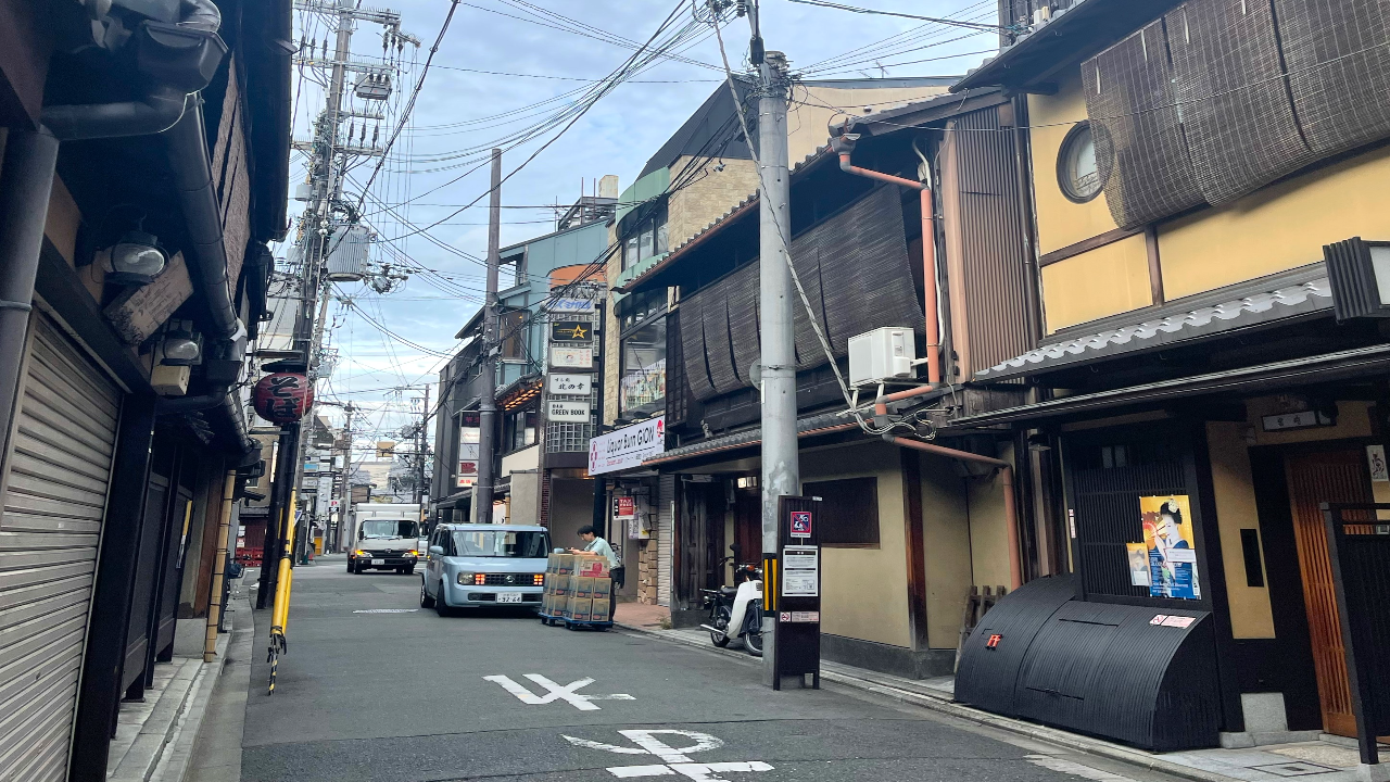 Visite culinaire en soirée à Pontocho et Gion à Kyoto