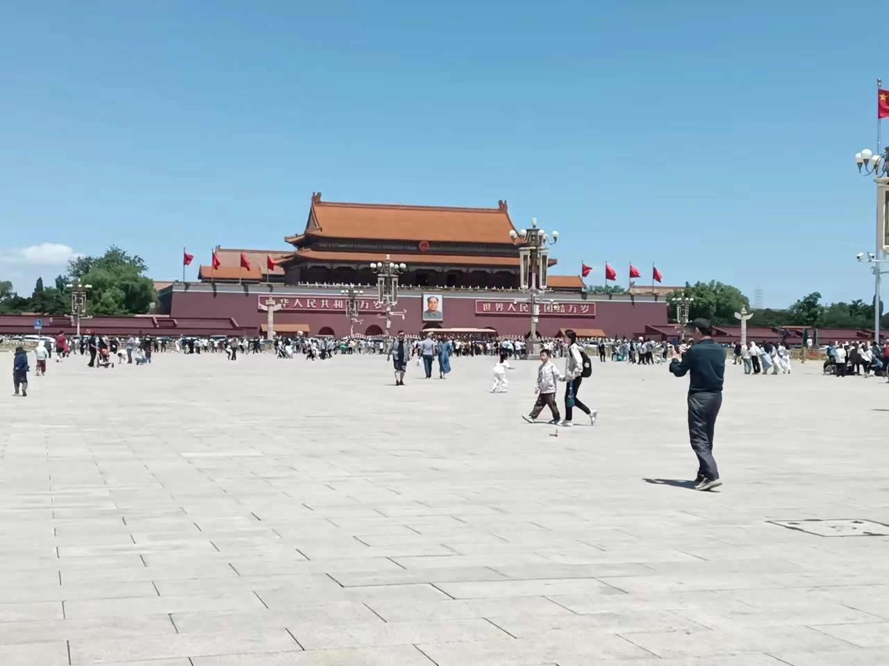 Beijing Imperial Highlights: Tiananmen Square & Forbidden City Private Tour