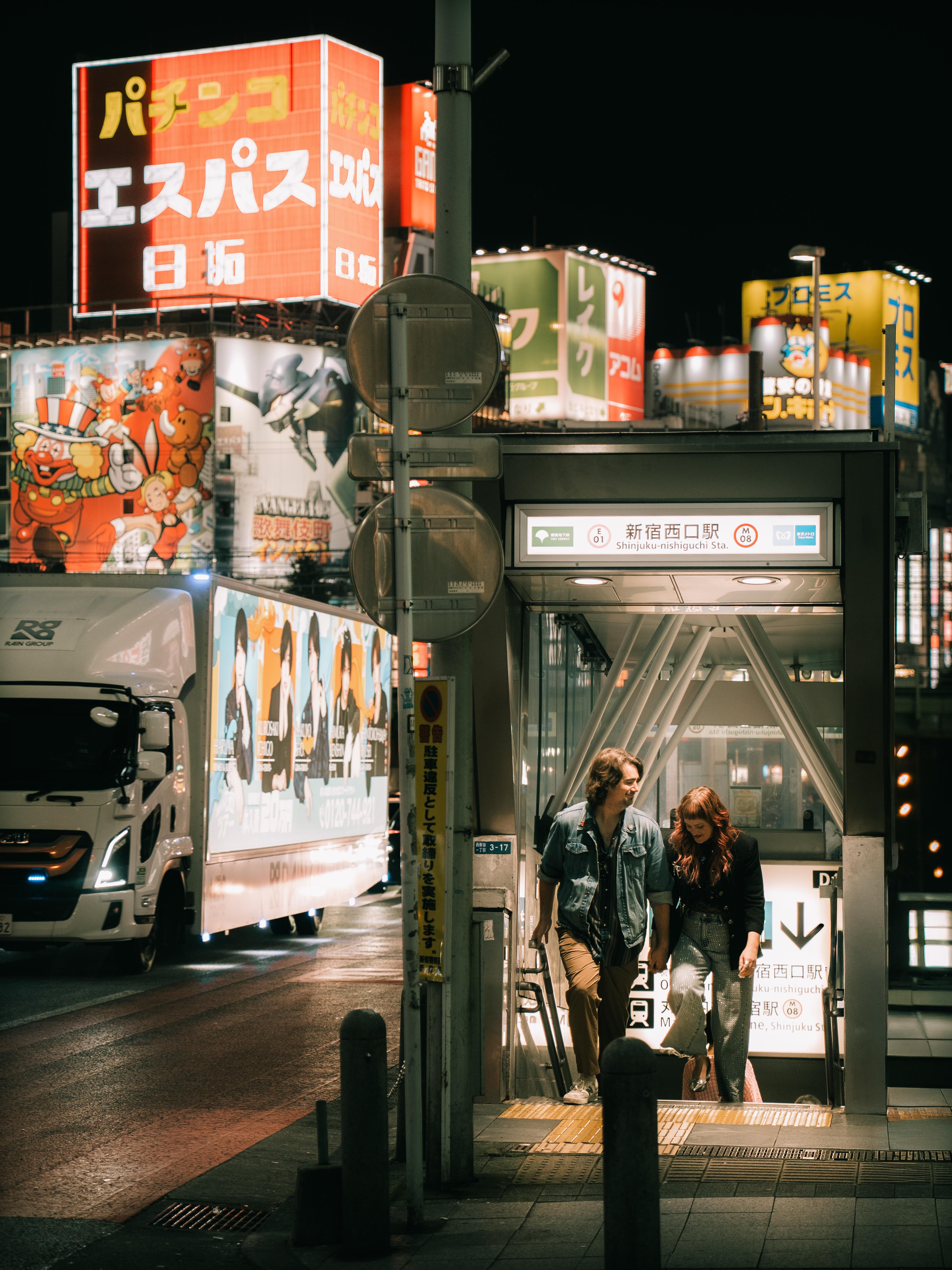 Tokyo photoshoot with a professional photographer — image 89
