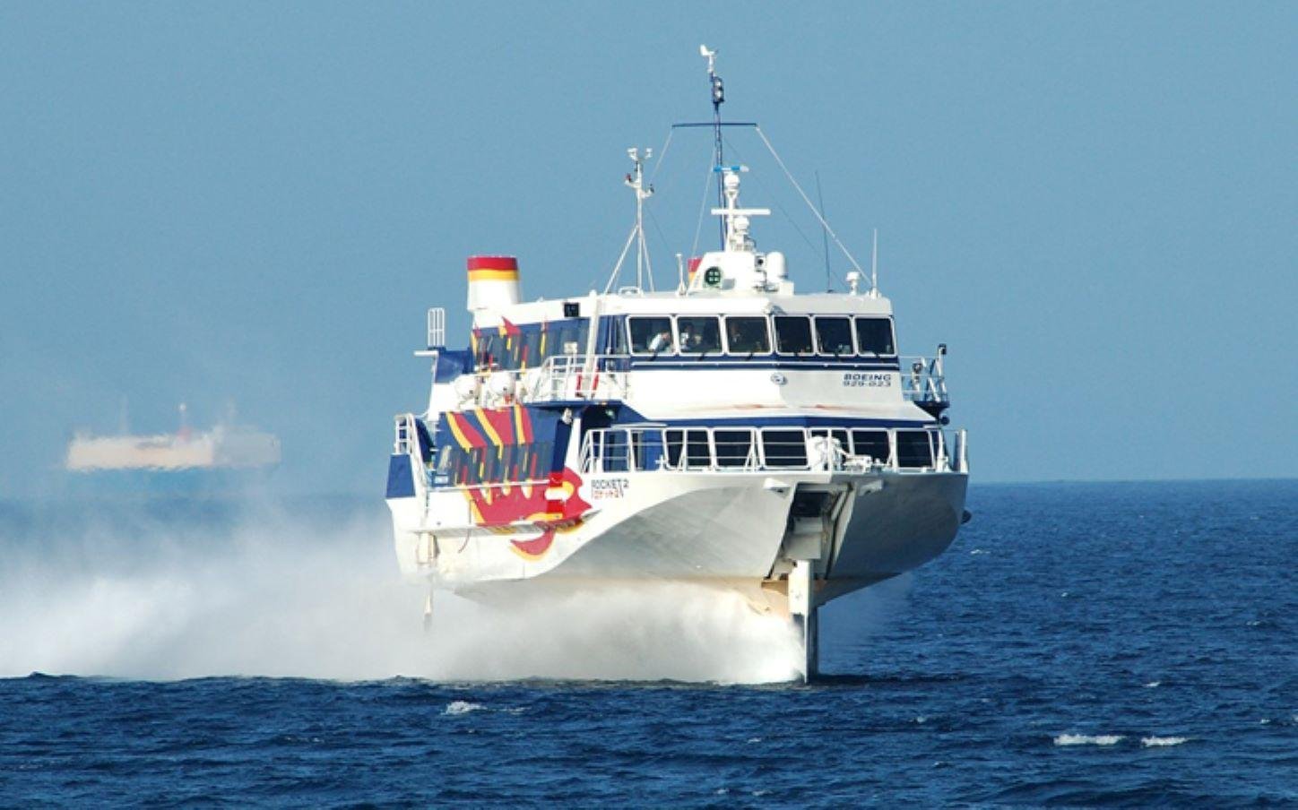 High-Speed Jetfoil Transfer: Kagoshima ↔ Yakushima Island