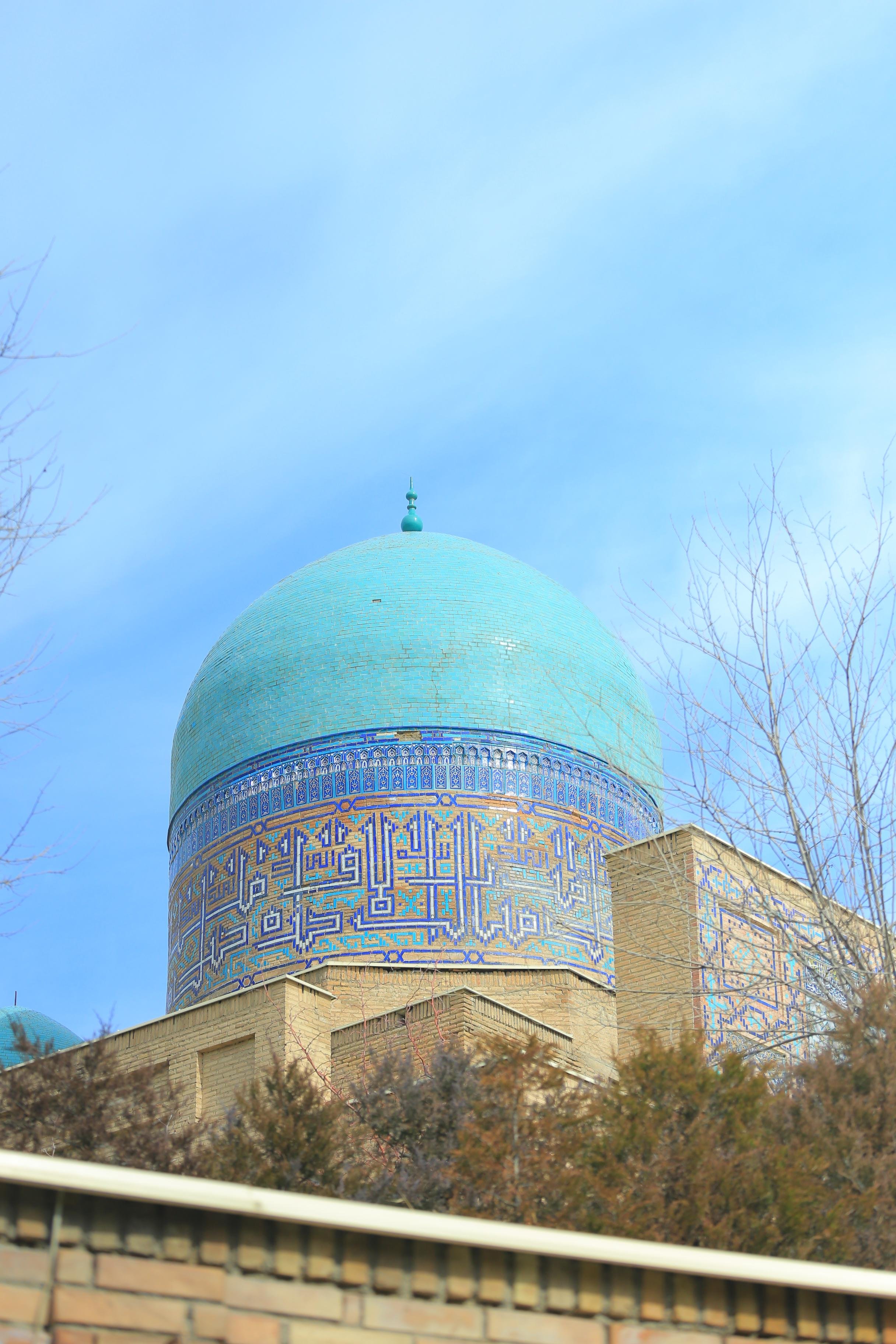 Samarkand Private Full-Day Tour with Licensed Guide & Hotel Pickup