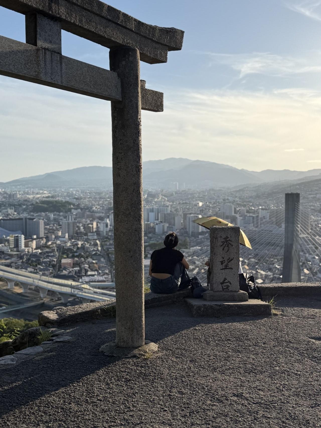 Minoh Waterfall, Katsuo-ji Temple & Ikeda's Sky Torii