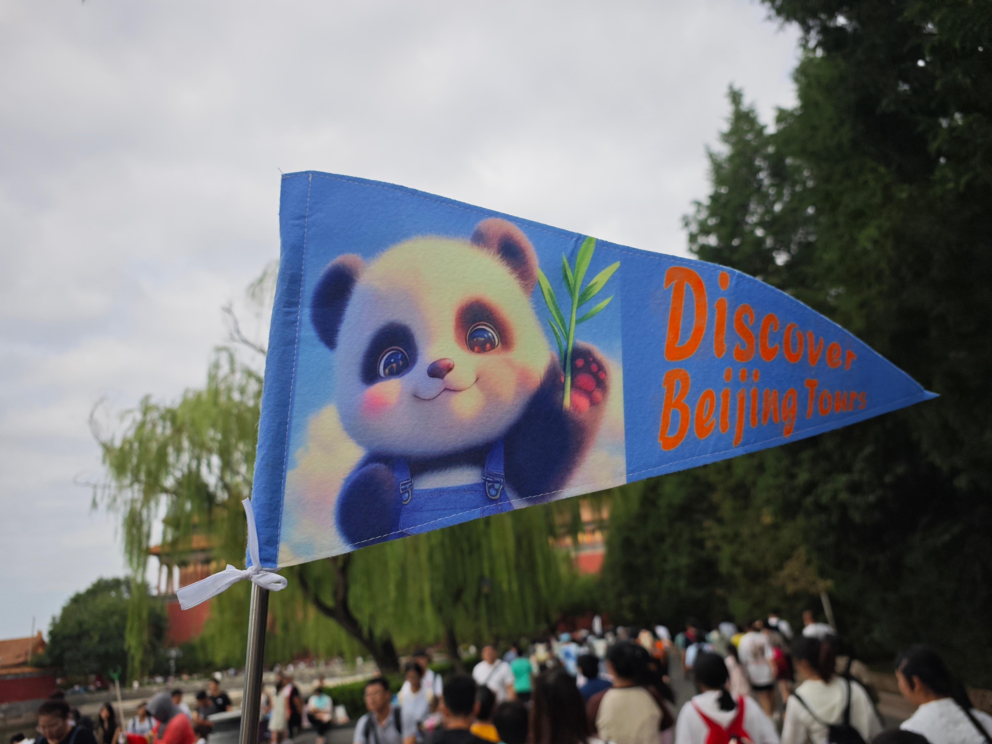 Beijing Forbidden City & Tiananmen Square Guided Tour – Tickets Included