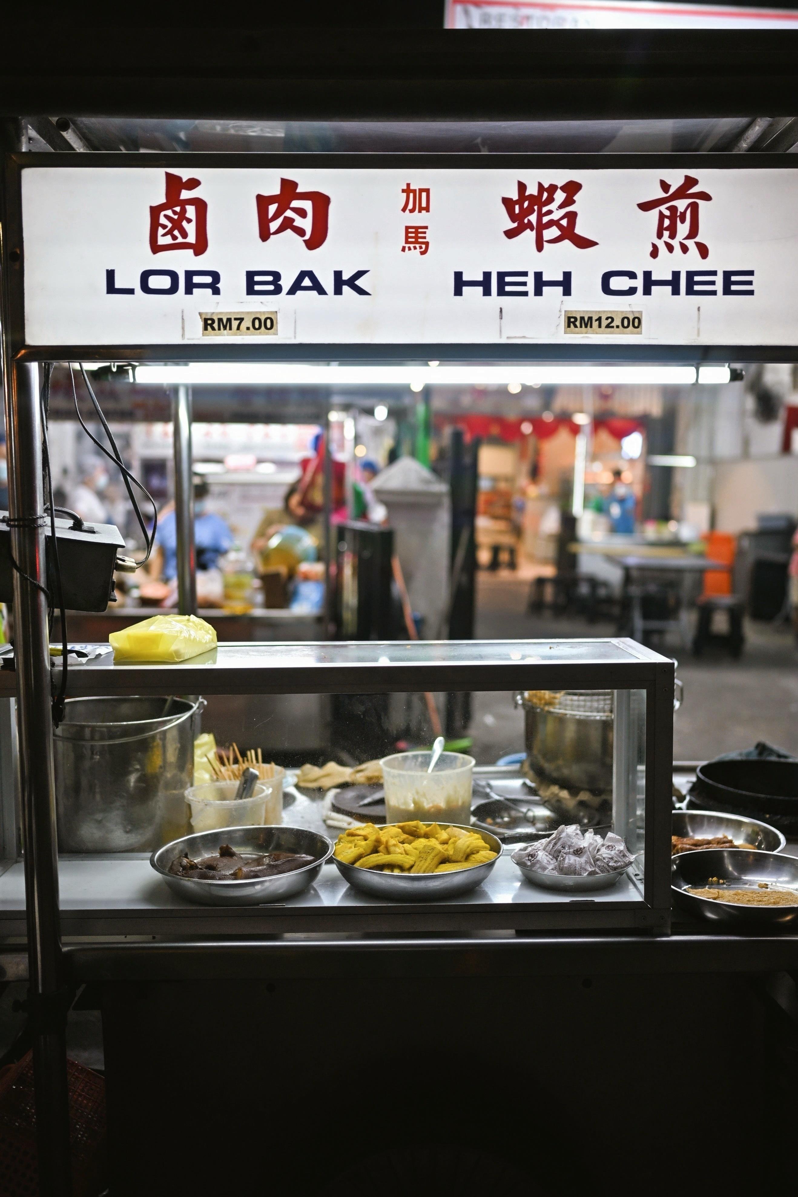 Georgetown Evening Food Walk: Hawkers, Durian & Hidden Rooftops