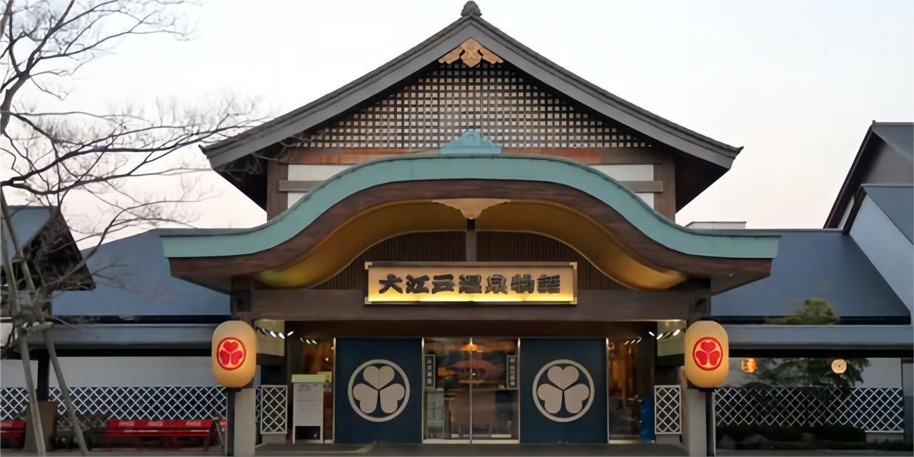 Tokyo Narita Airport Private Transfer (NRT) – Door-to-Door