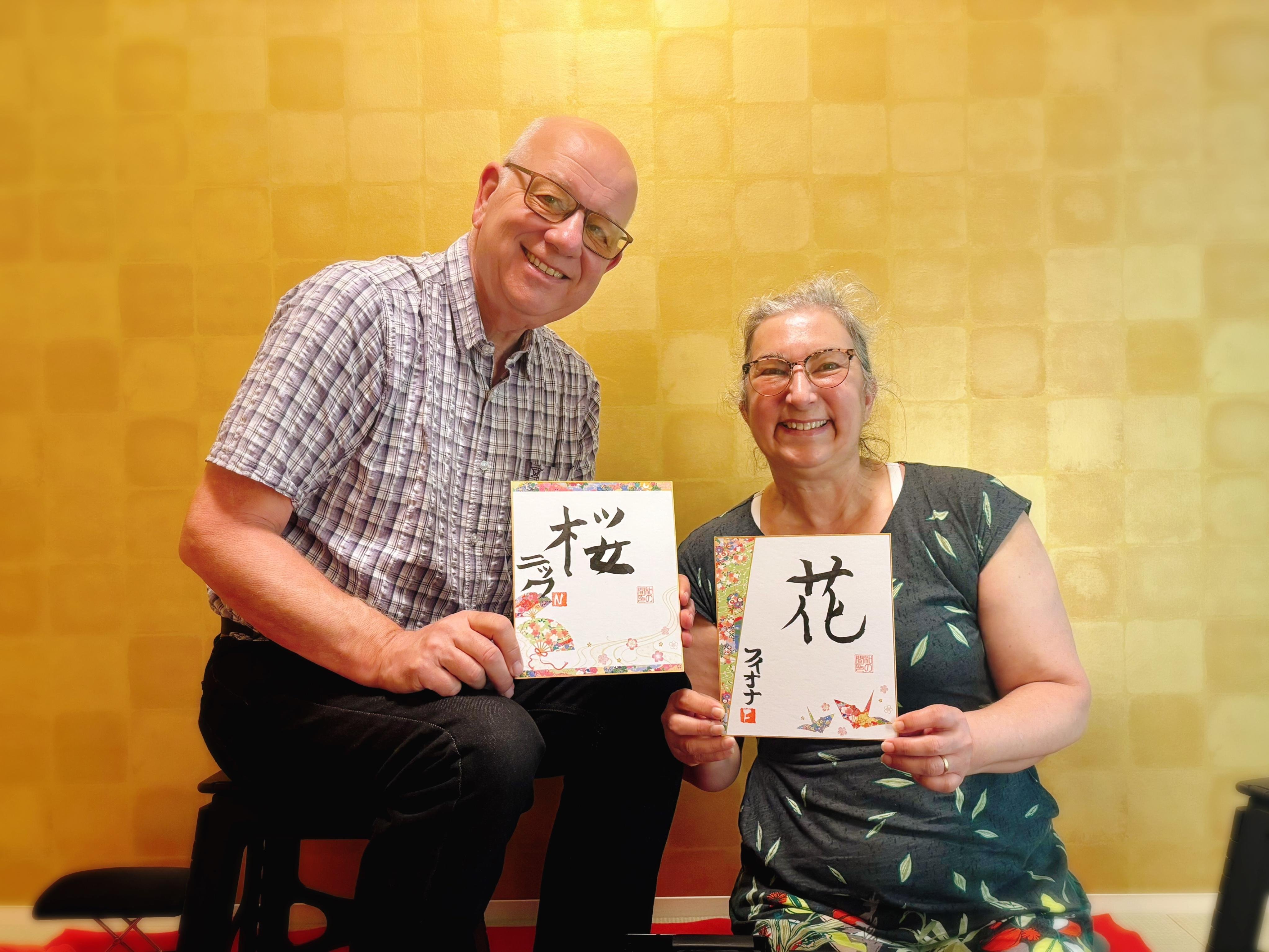 Private Calligraphy and Matcha Tea Ceremony in Osaka