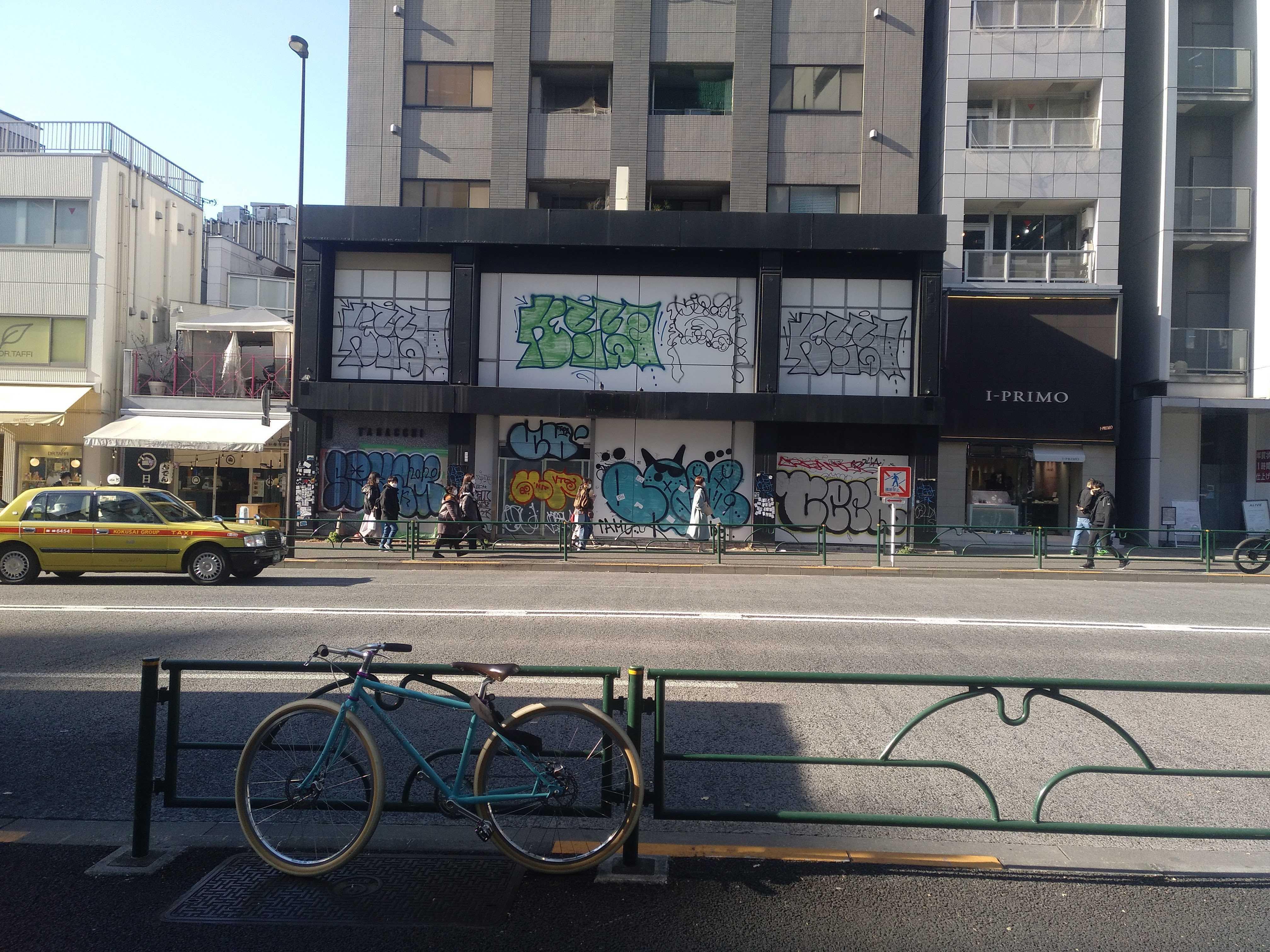 Tokyo Street Art Walk: Shibuya & Harajuku Graffiti Tour