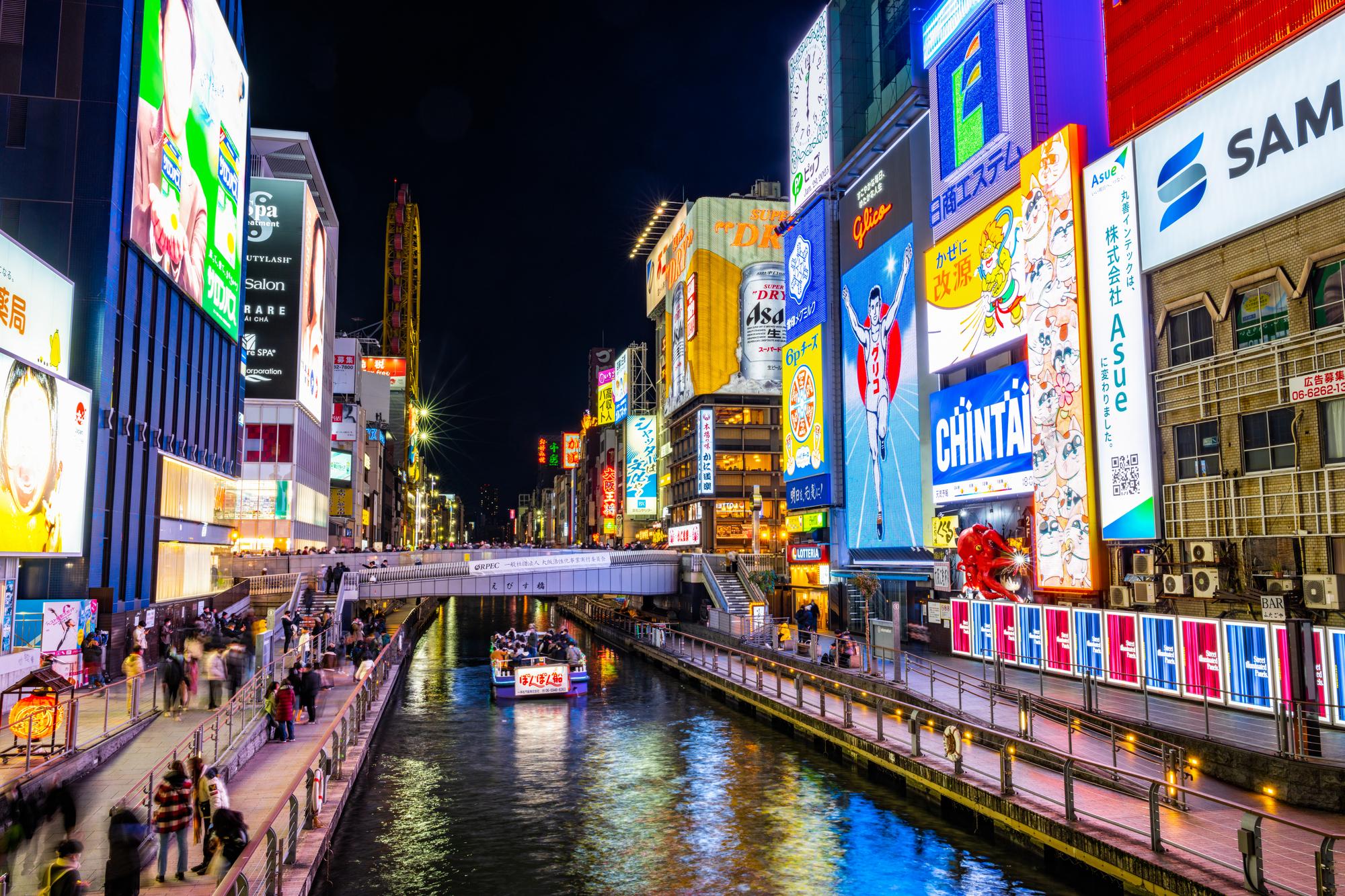 Hidden Local Foodie Tour in Osaka