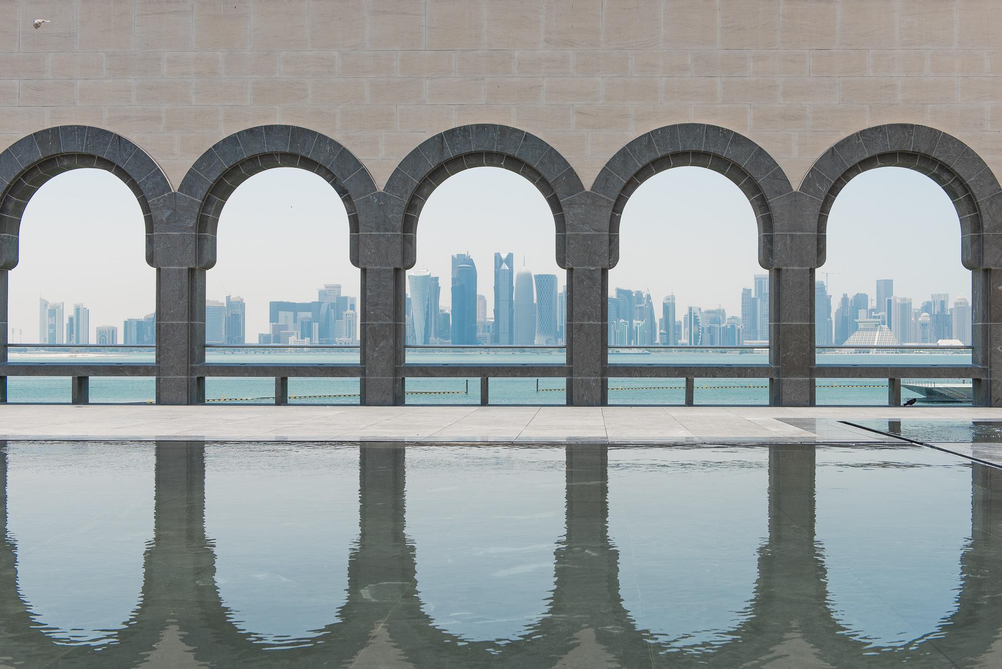 Doha: Museum of Islamic Art Entry Ticket