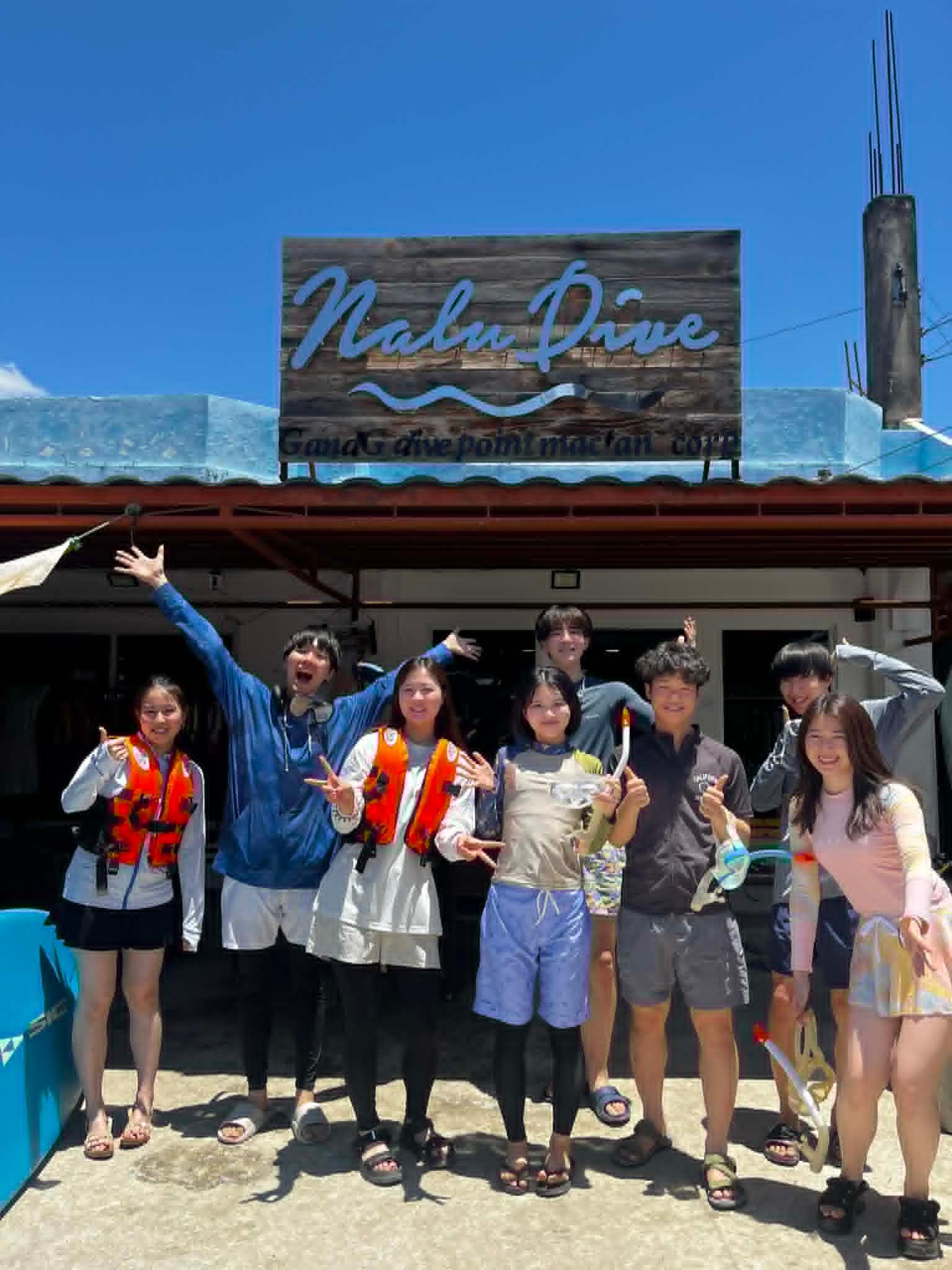 Cebu Mactan Island: Snorkeling & Choose-Your-Own Water Sports Adventure