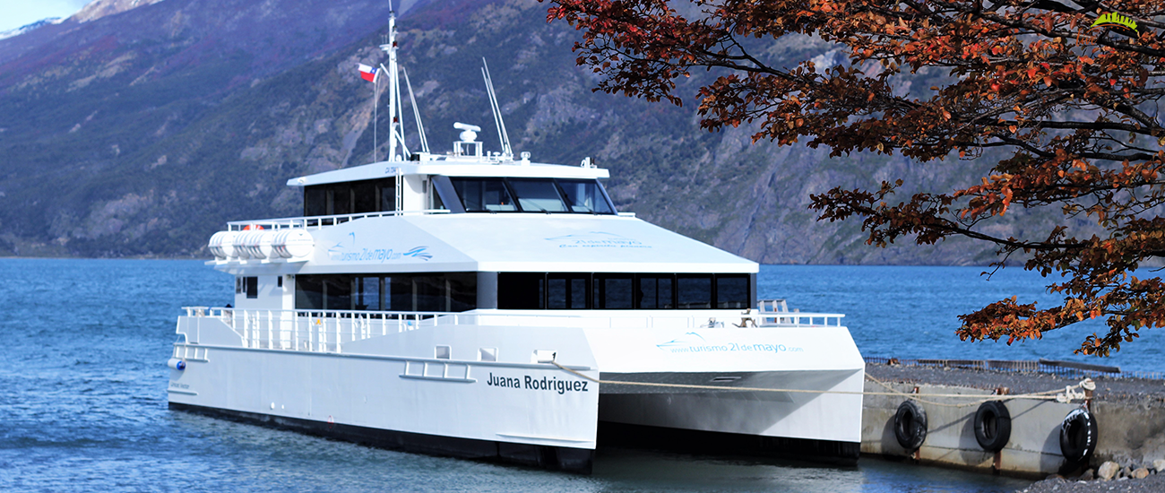 Balmaceda and Serrano Glacier Cruise from Puerto Natales