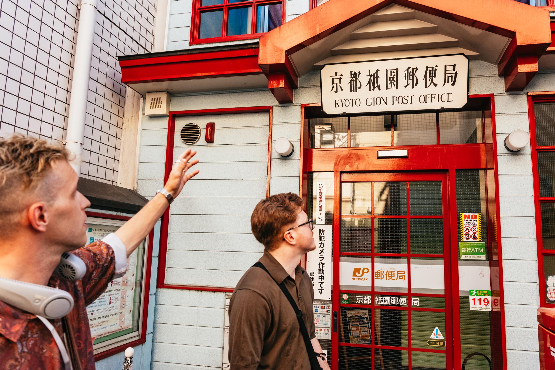 Kyoto Gion Night Food & Culture Walking Tour