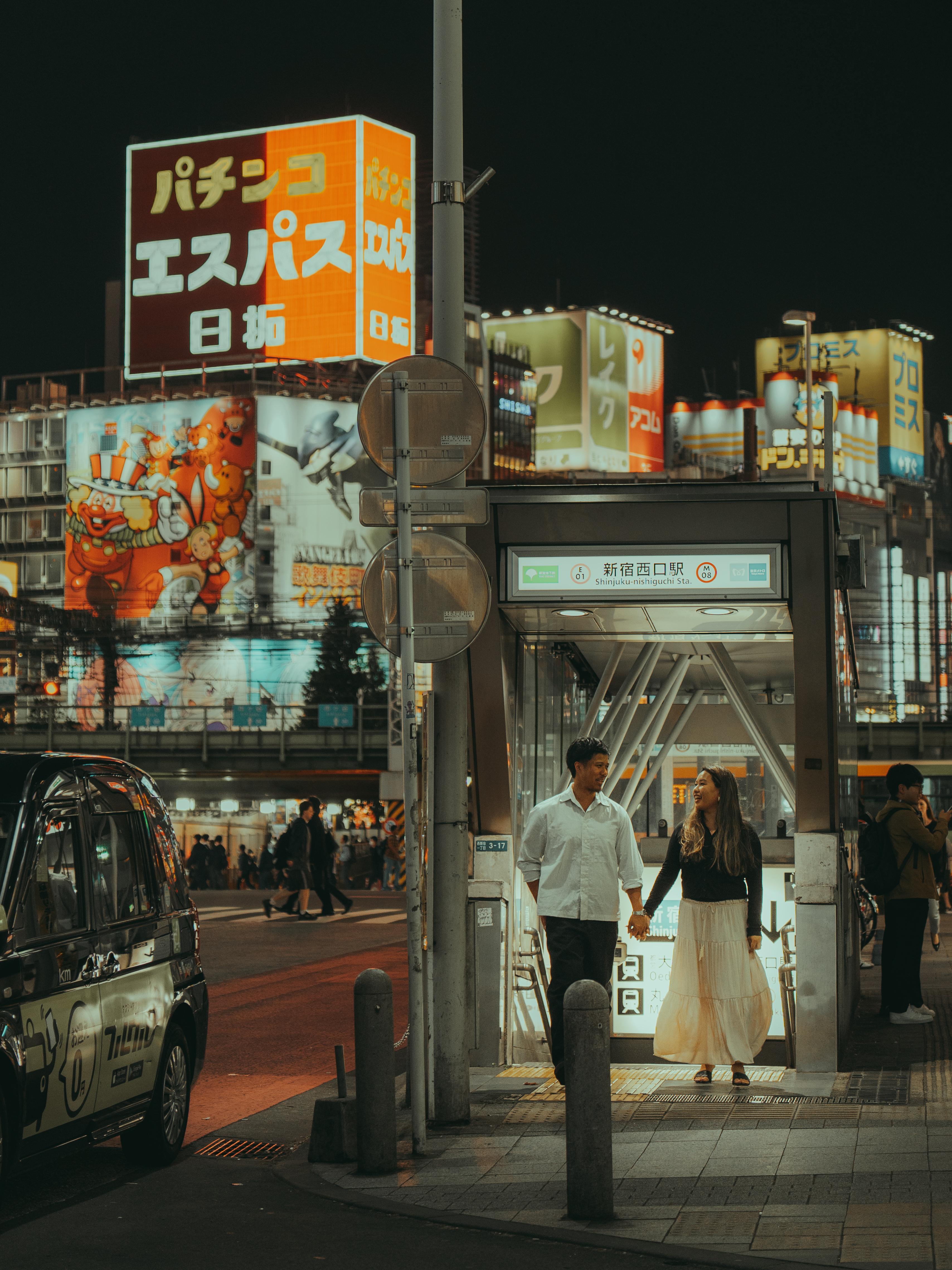 Tokyo photoshoot with a professional photographer — image 35