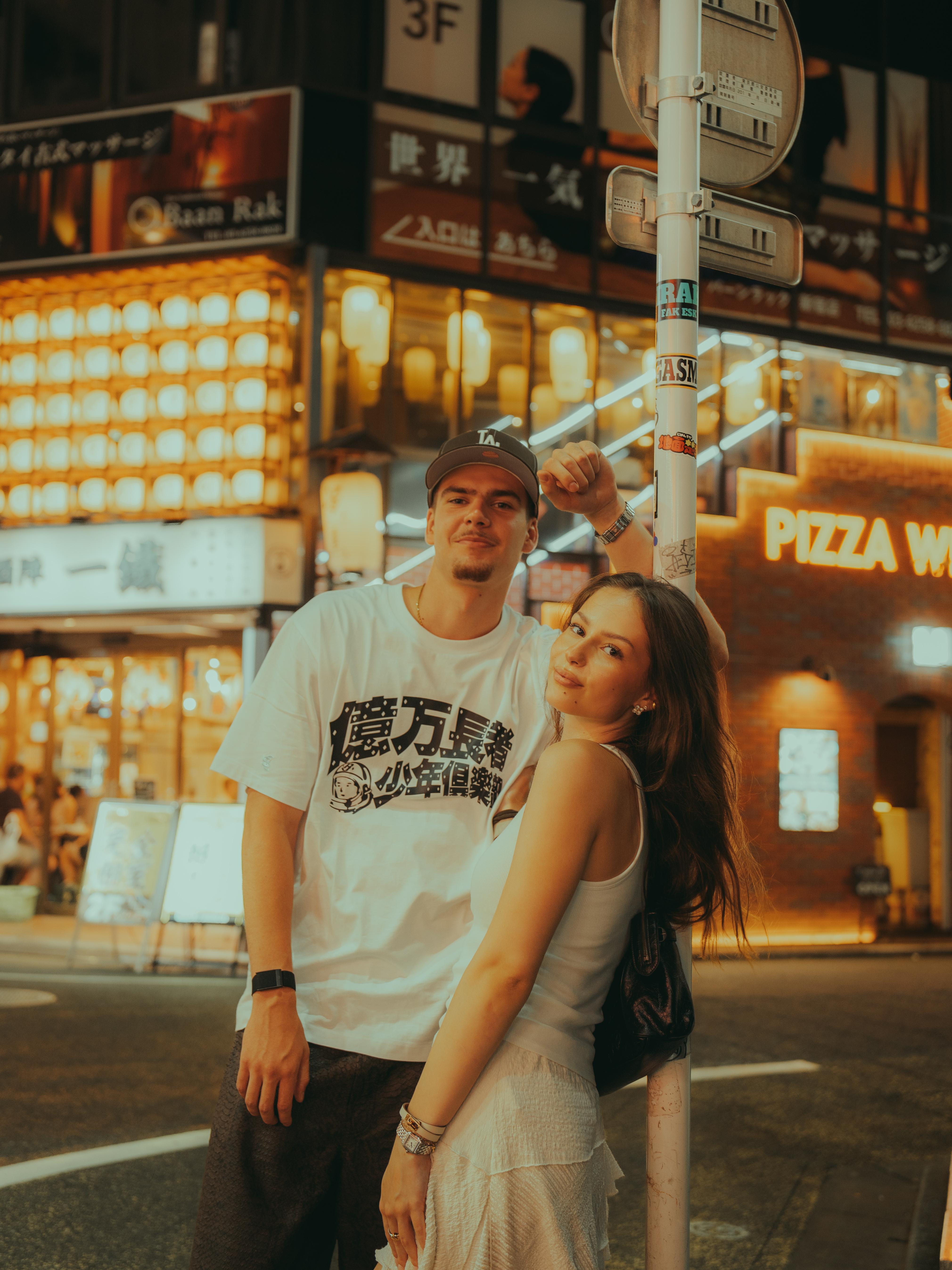 Tokyo photoshoot with a professional photographer — image 48