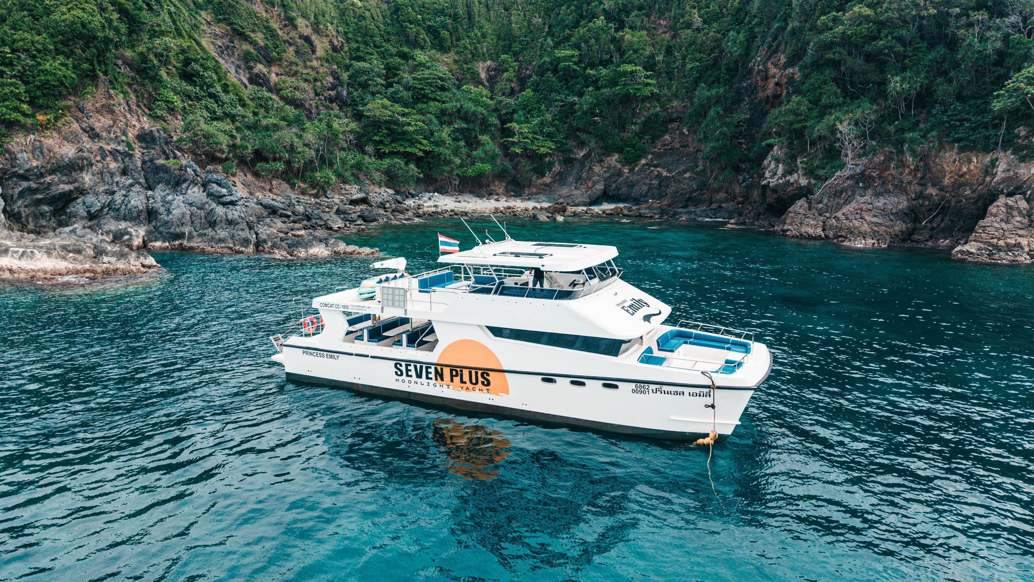 Similan Islands Catamaran Day Trip aboard the Emily Princess