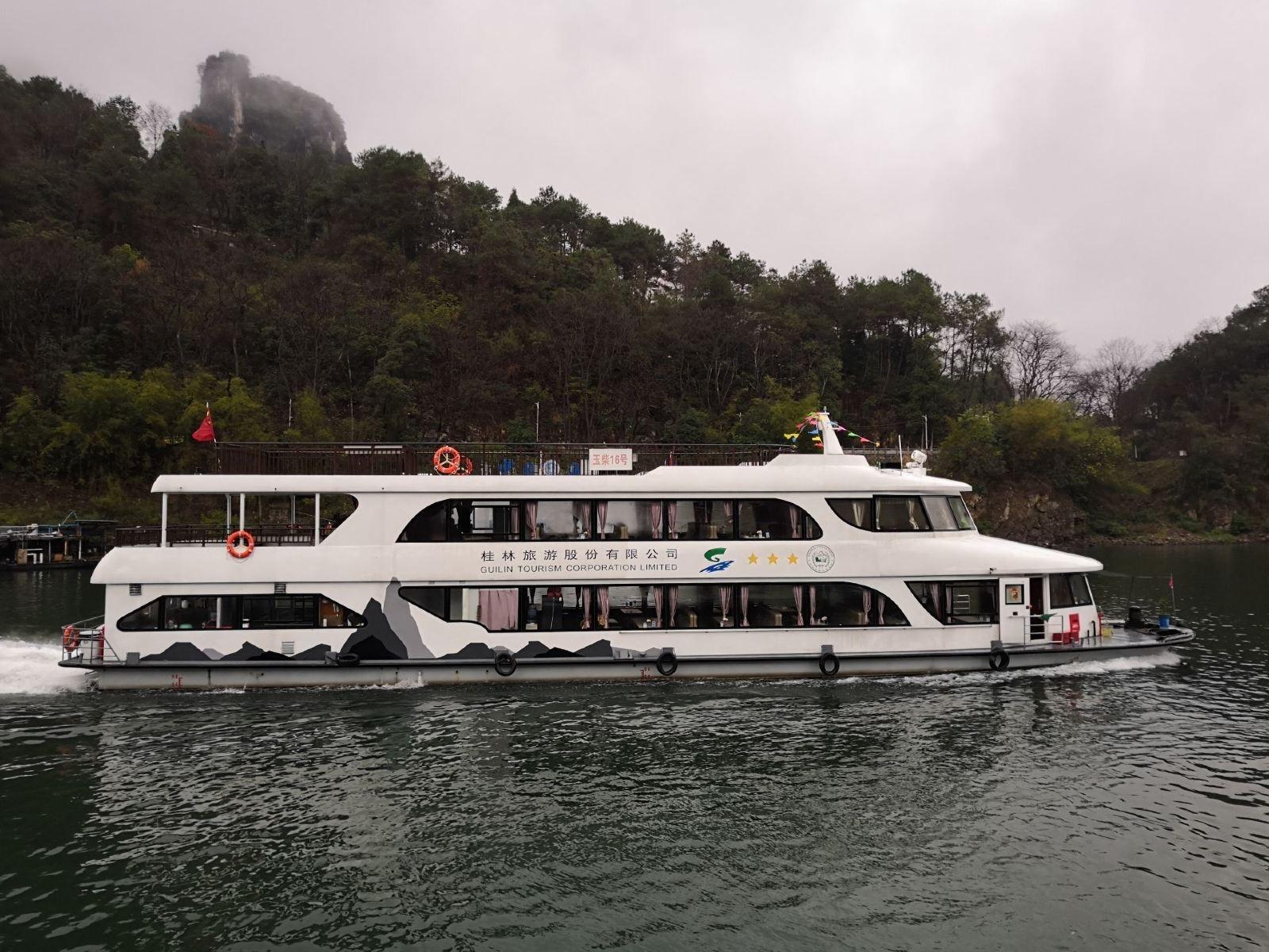 Guilin to Yangshuo: 3-Star Li River Cruise