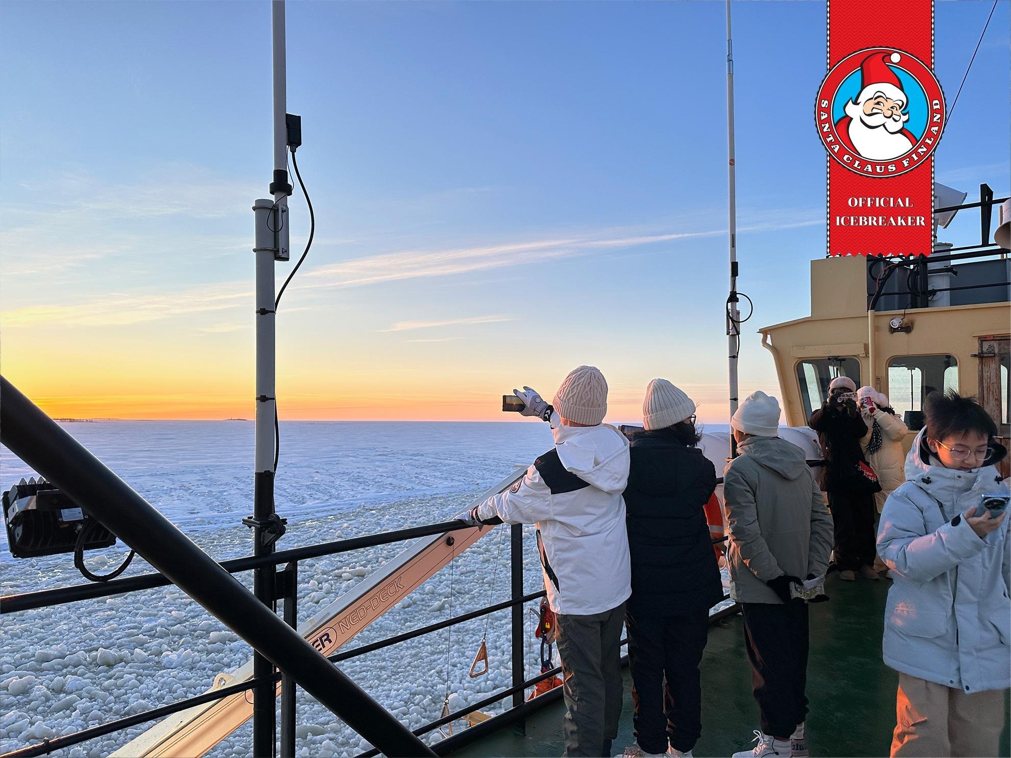 Icebreaker Arktis Cruise with Ice Floating from Rovaniemi