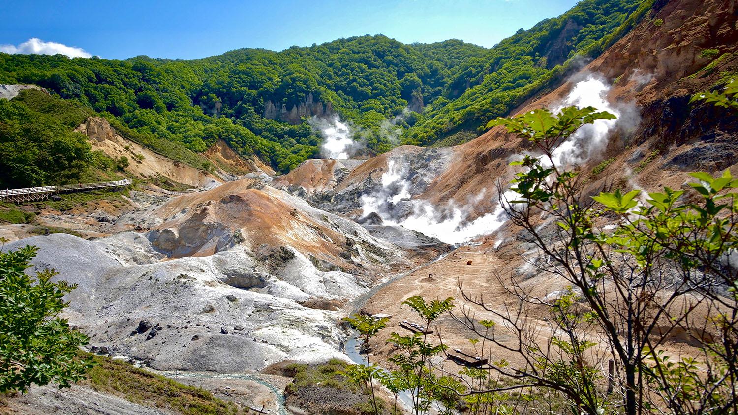 Noboribetsu & Lake Toya Volcanic Landscapes