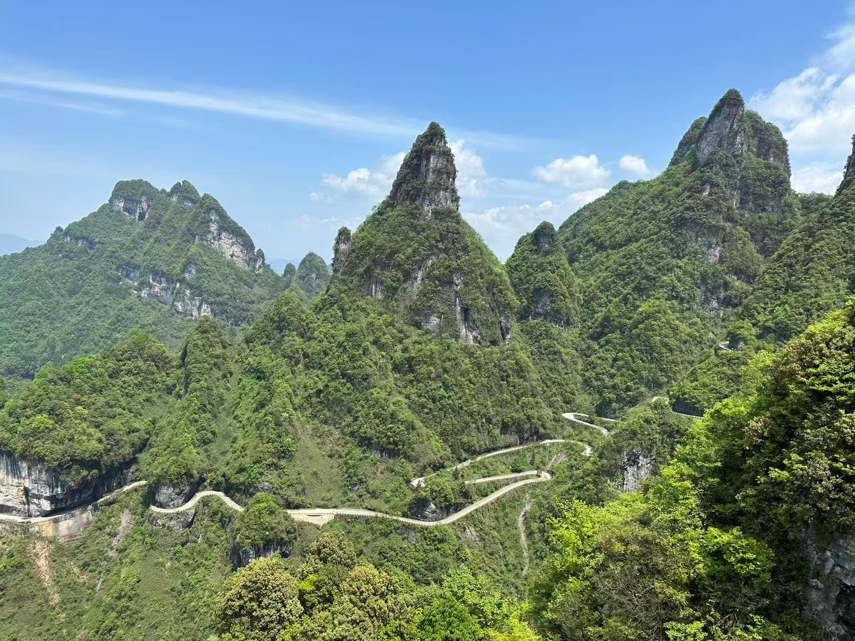 Zhangjiajie: Tianmen Mountain & World's Longest Cable Car Experience